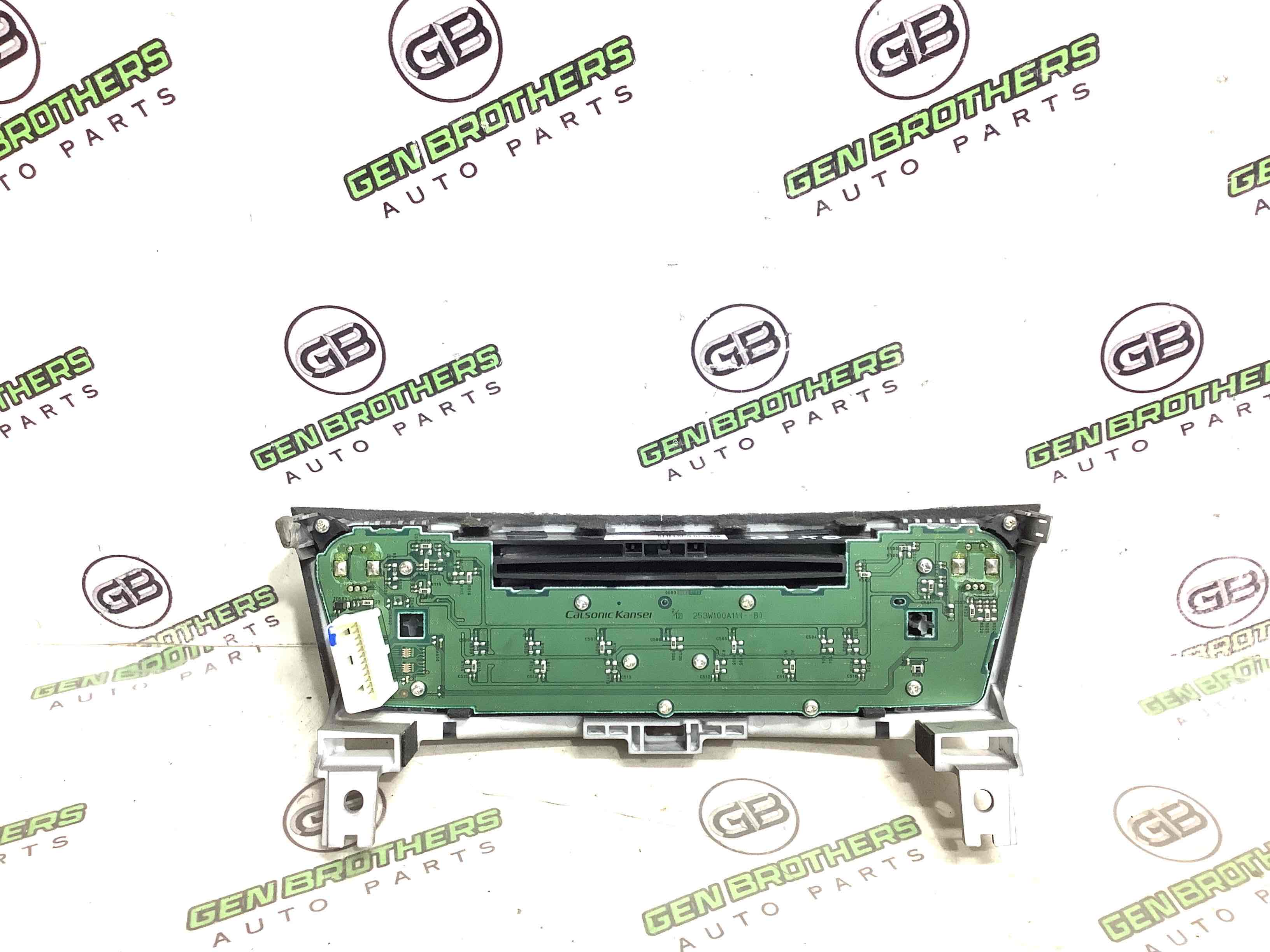 Блок радіо, зв'язку, магнітола, орган упр.