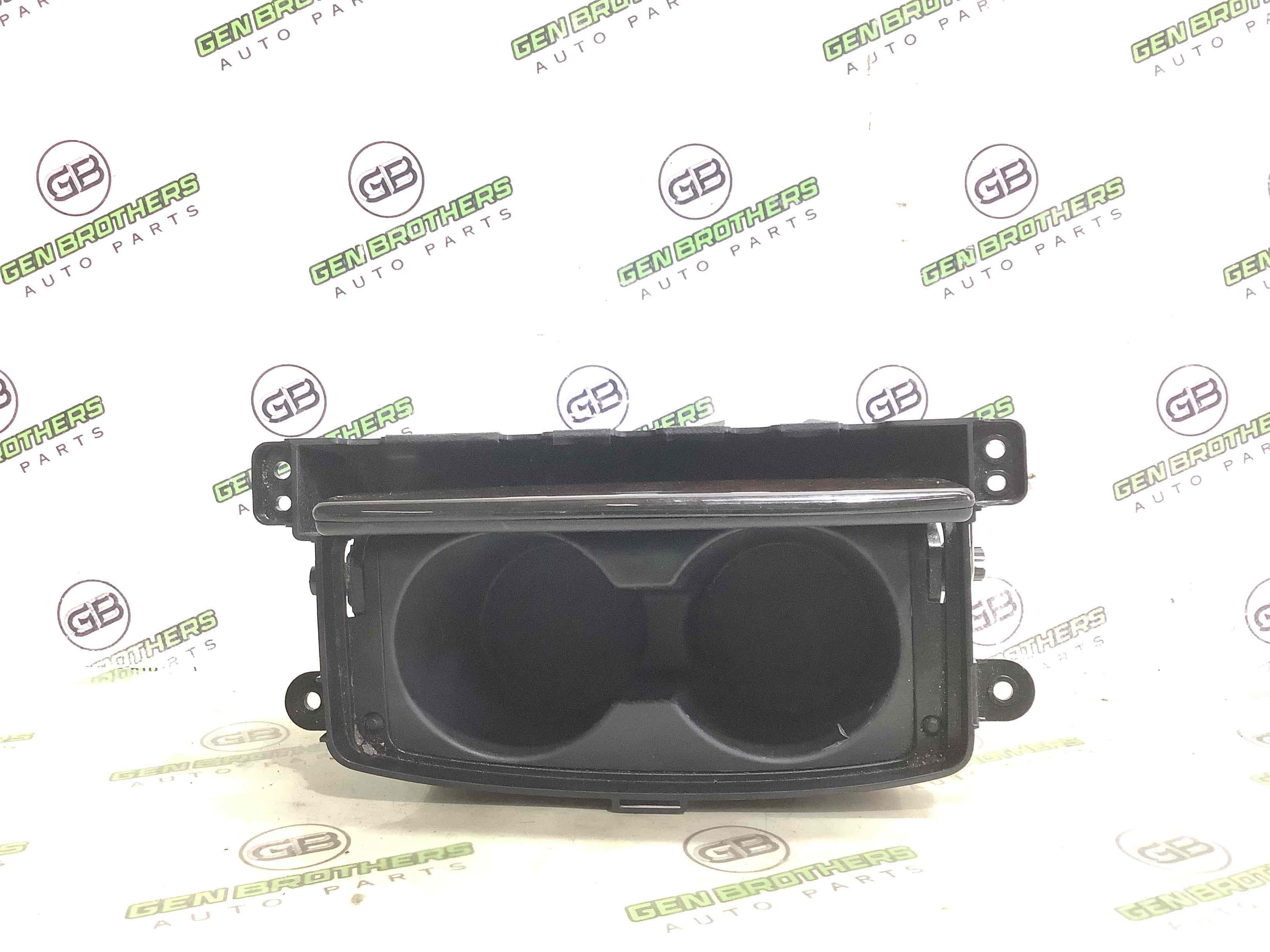 Підстаканник