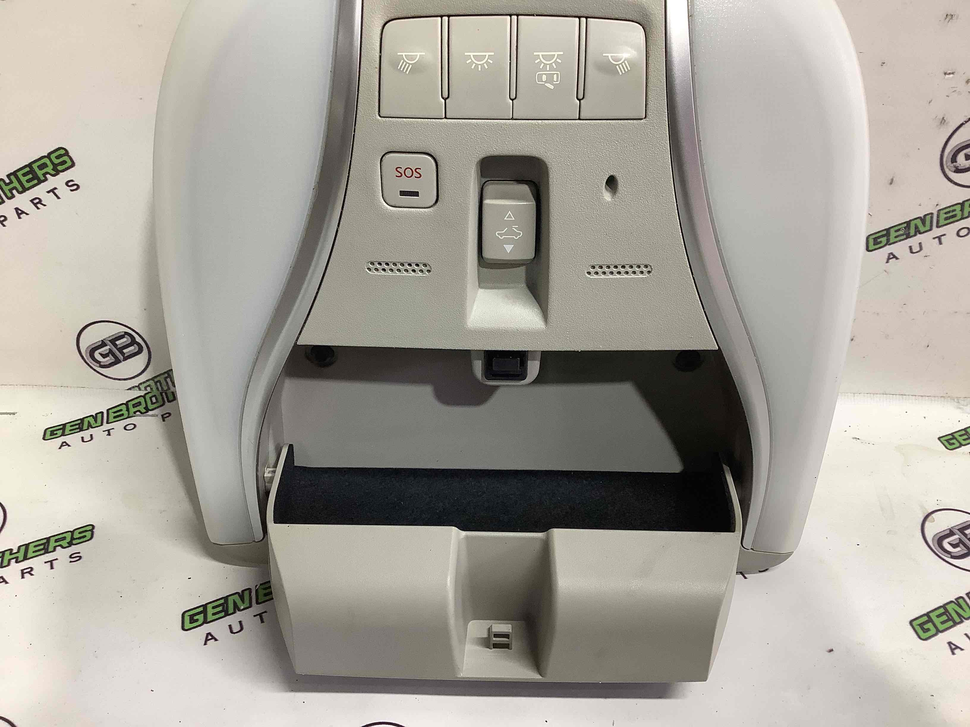 Ліхтар салонний, плафон