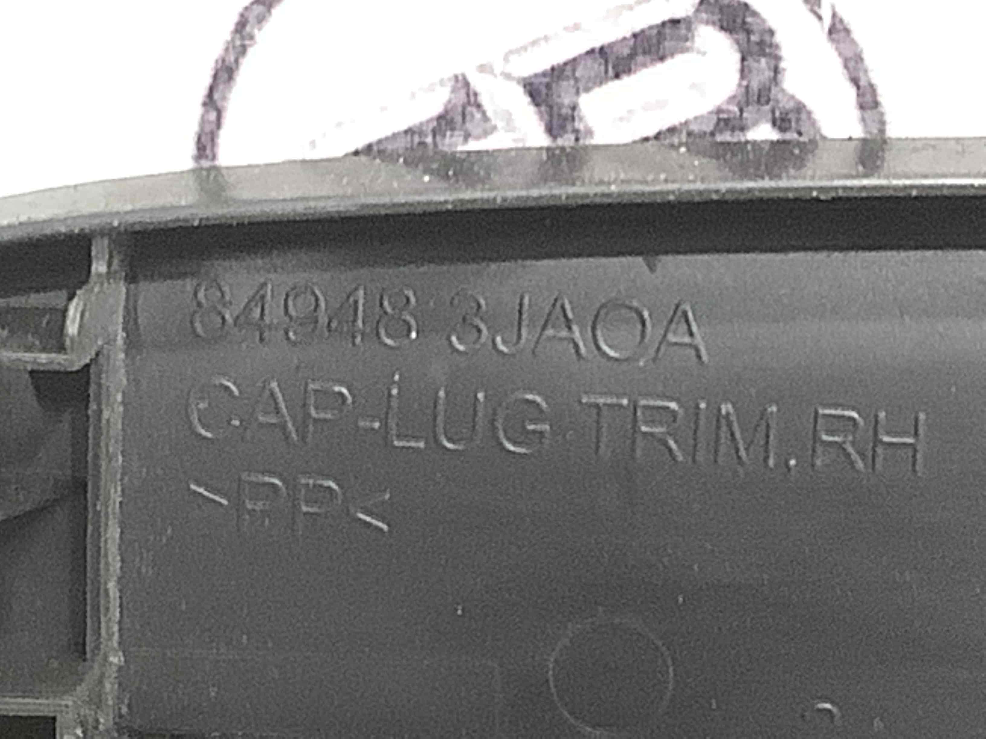 Пластикові елементи салону