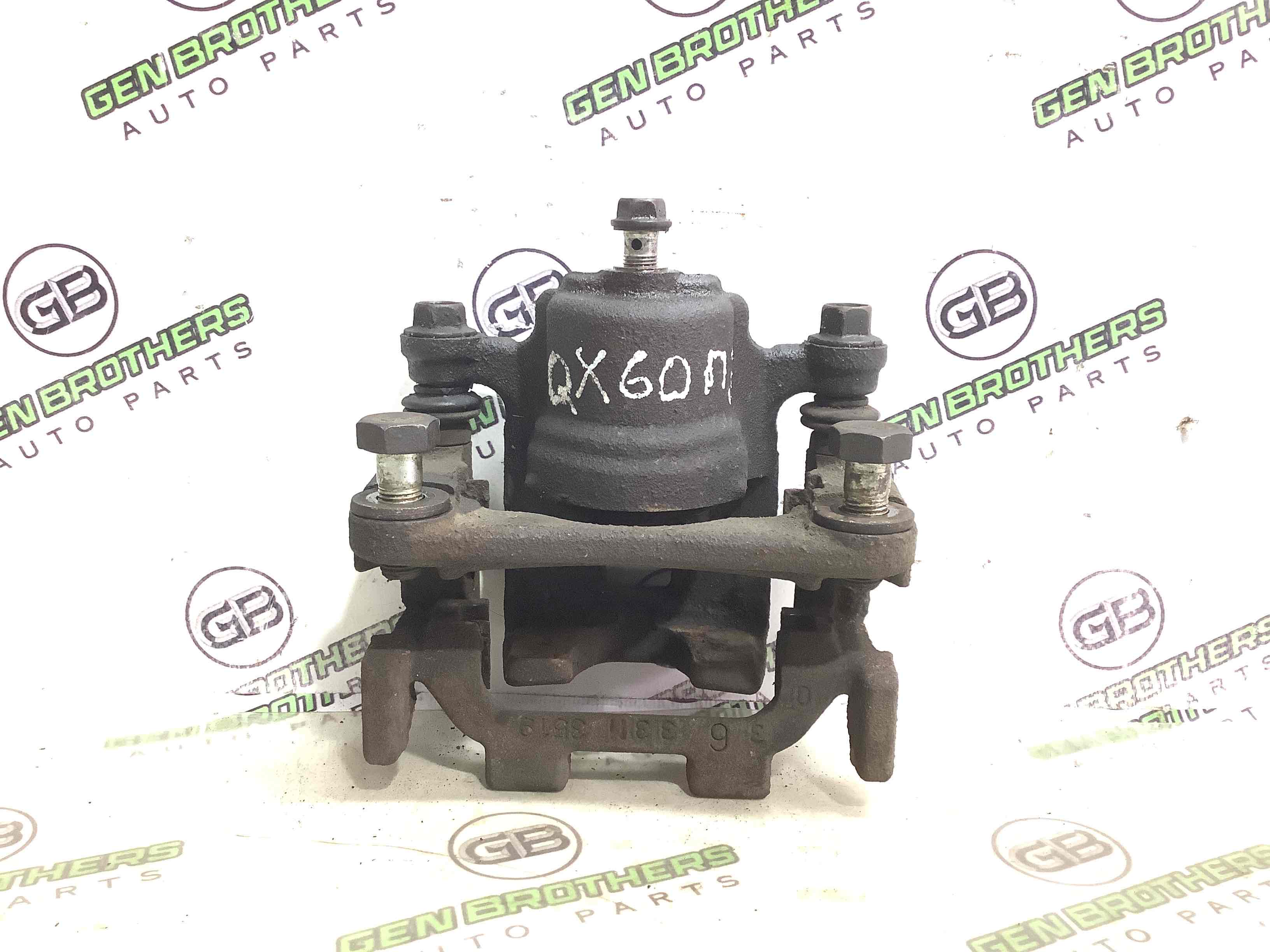 Супорт задній правий