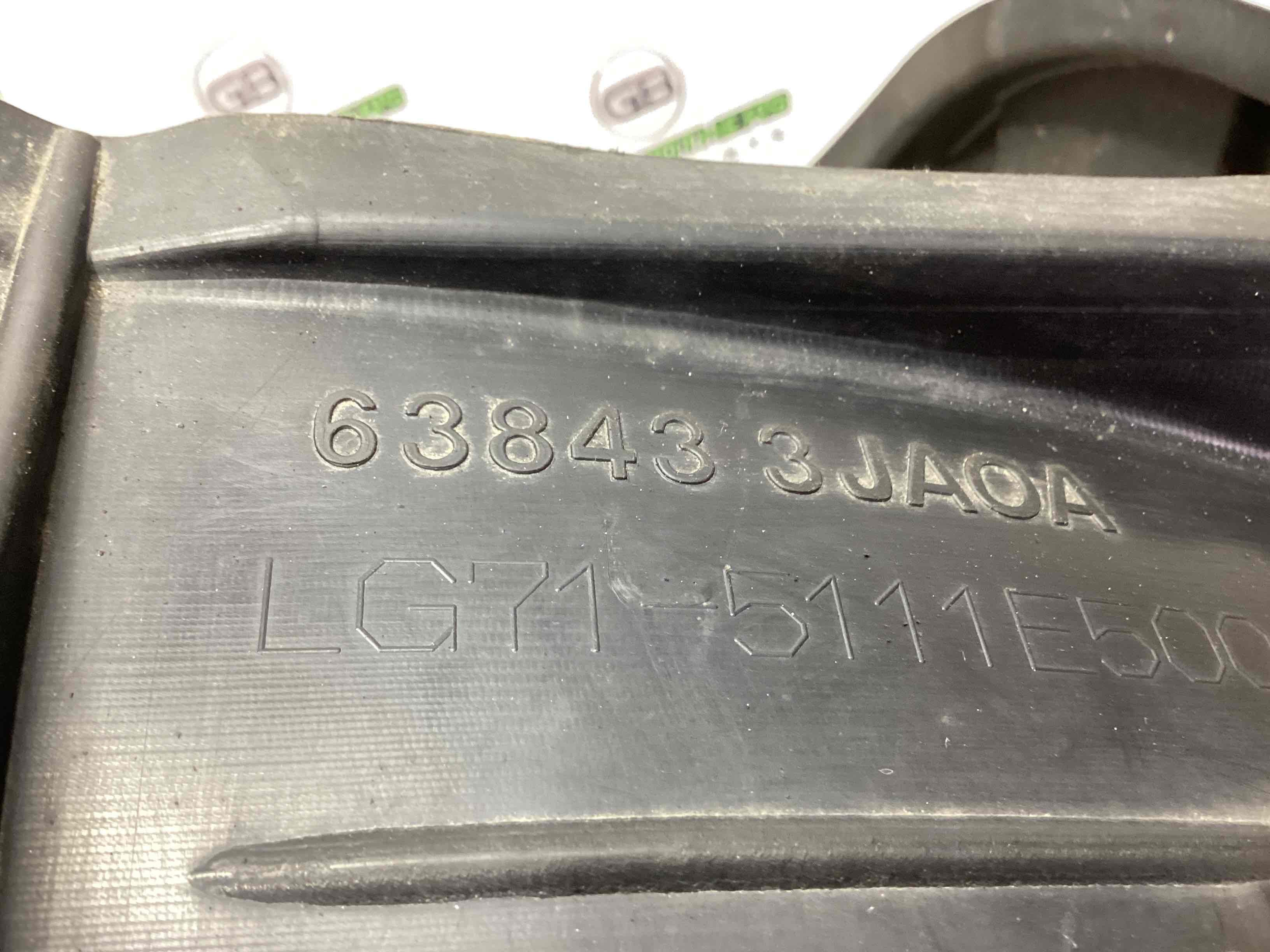 Захист арок передній лівий підкрилок