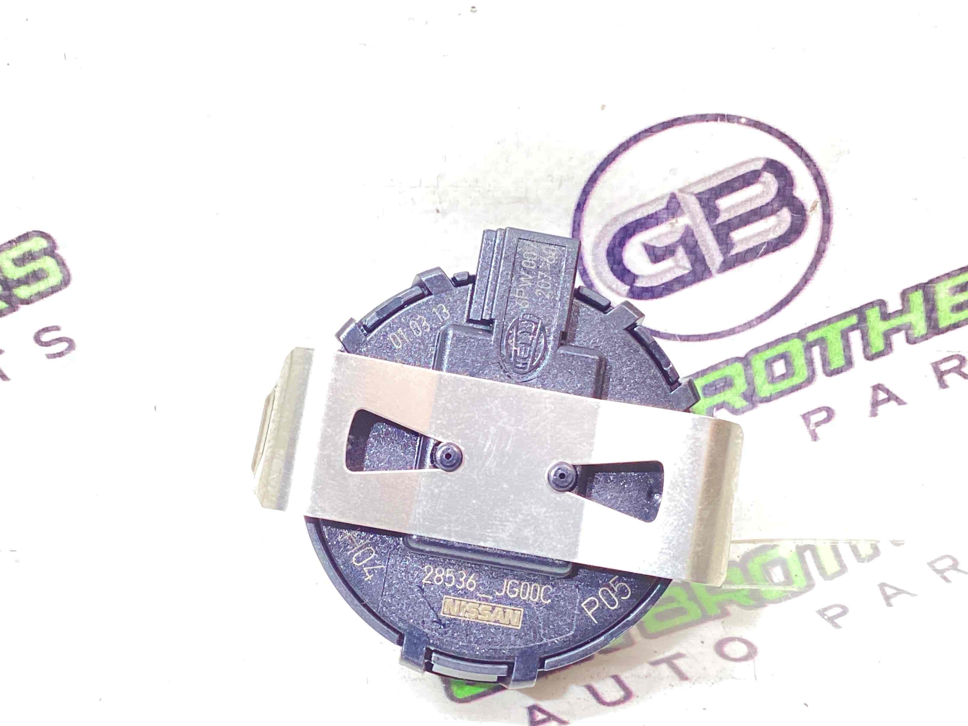 Датчик дощу