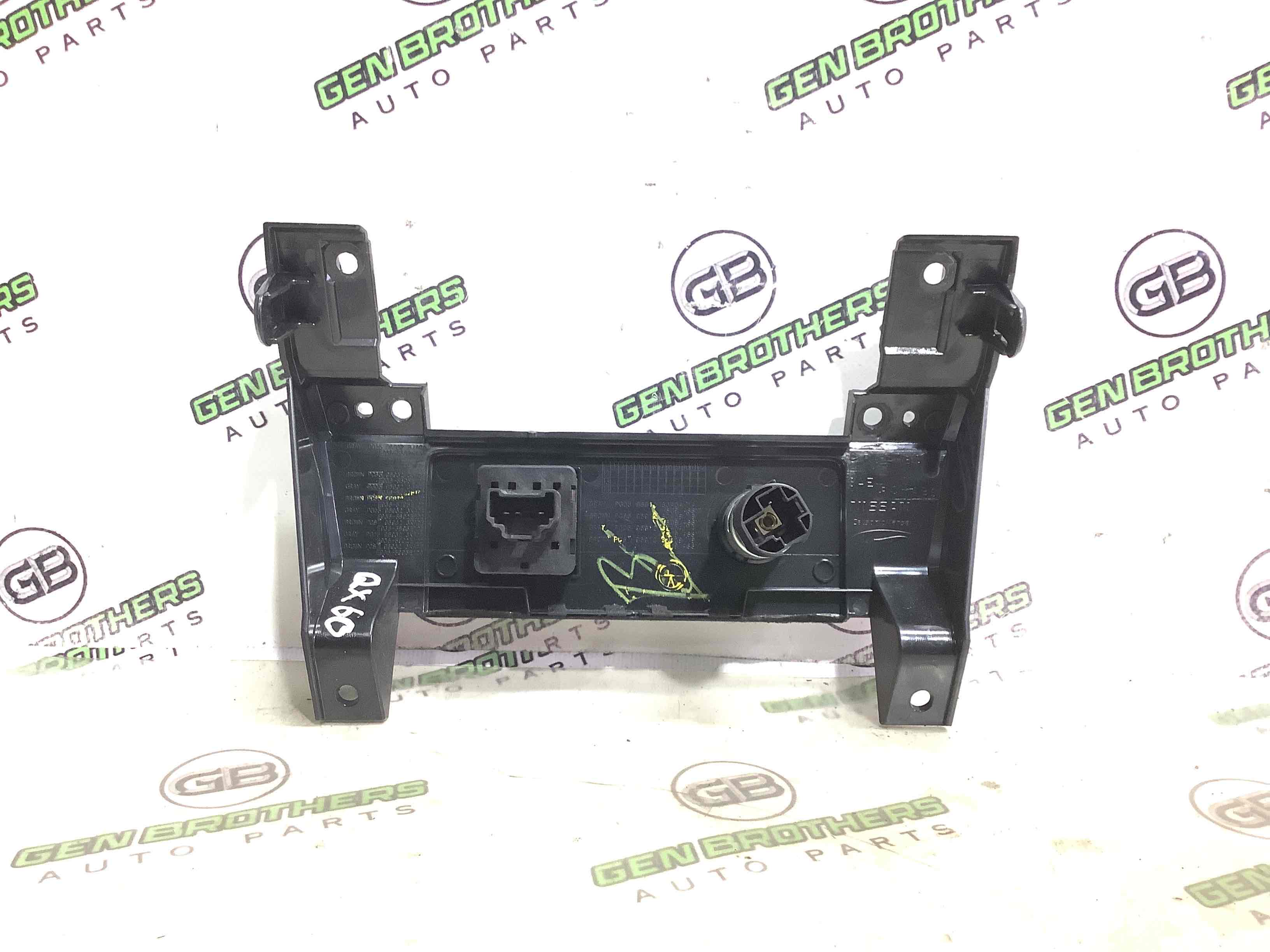 Прикурювач