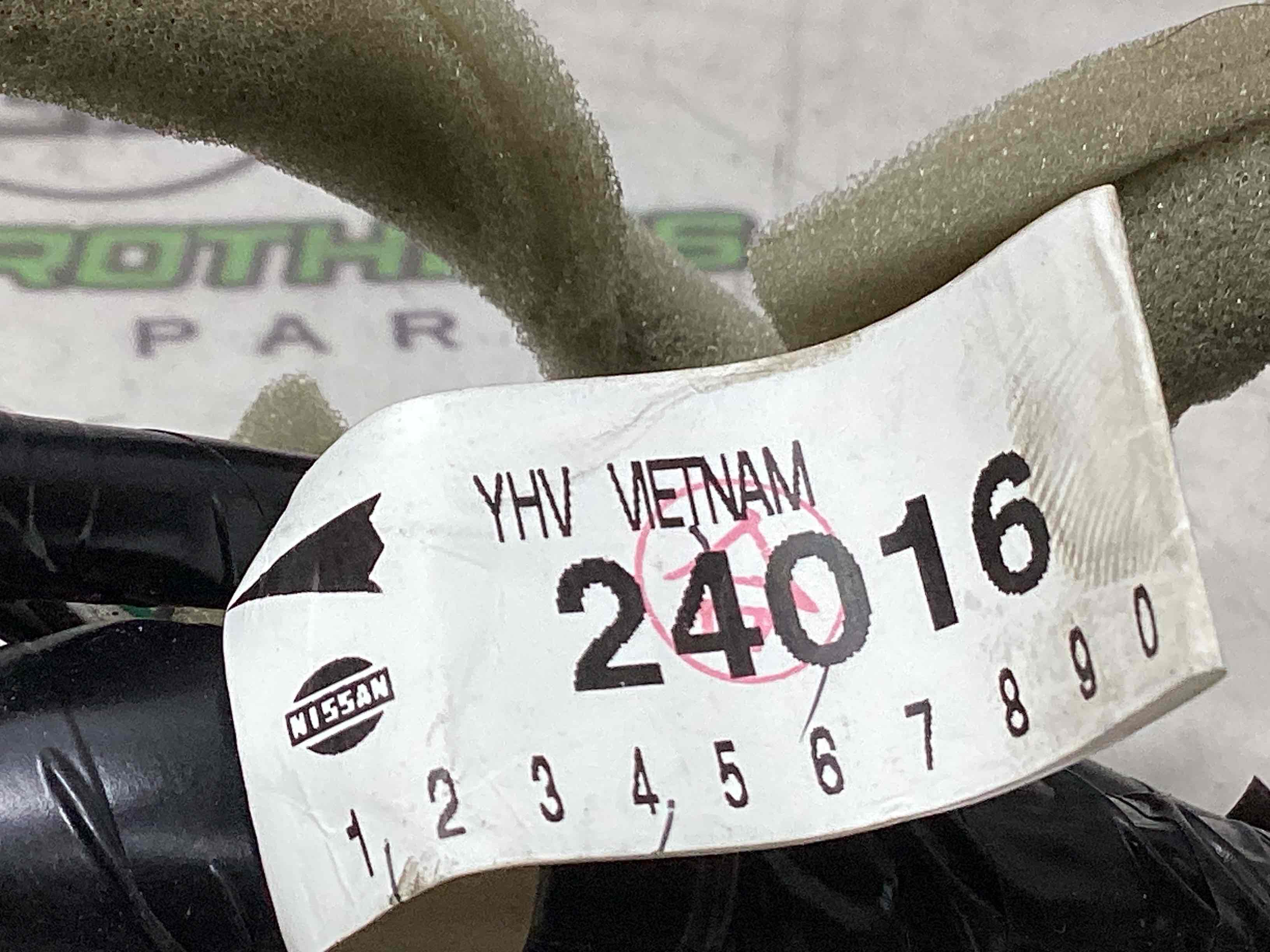 Електропроводка коса