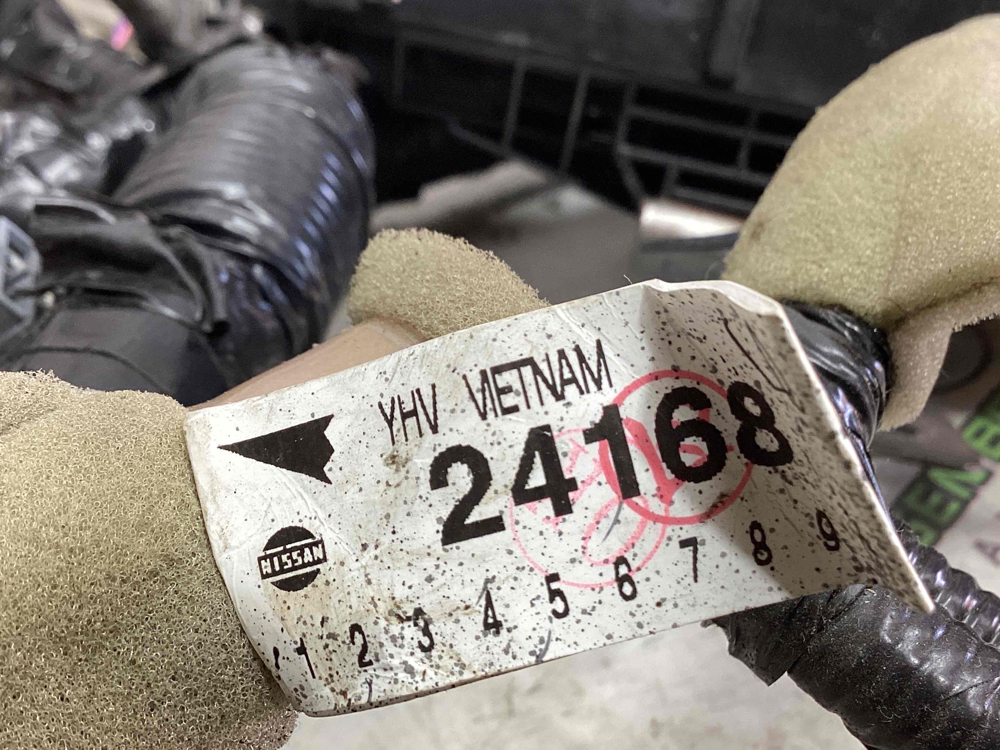 Електропроводка коса