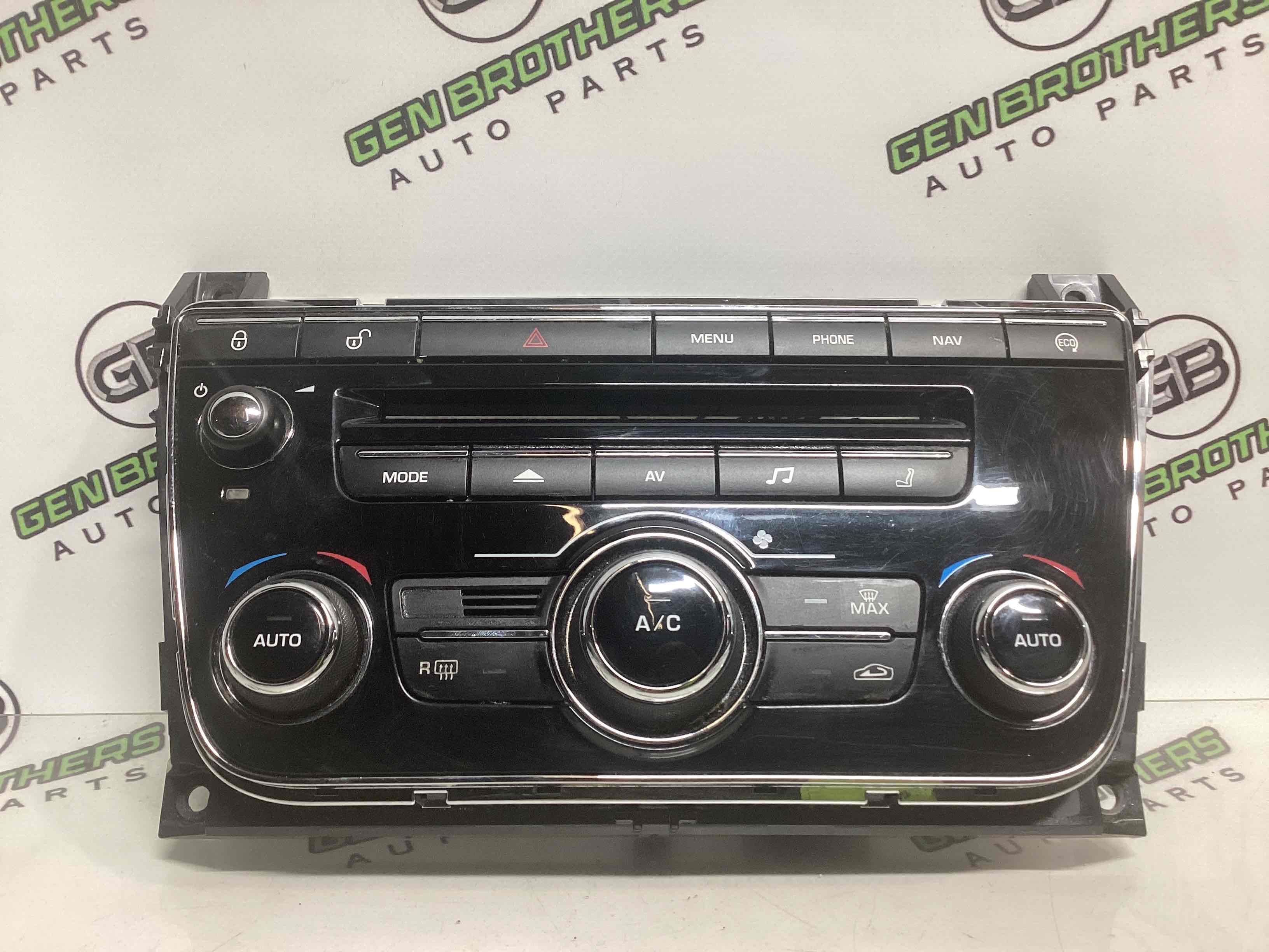 Управління клімат-контролем