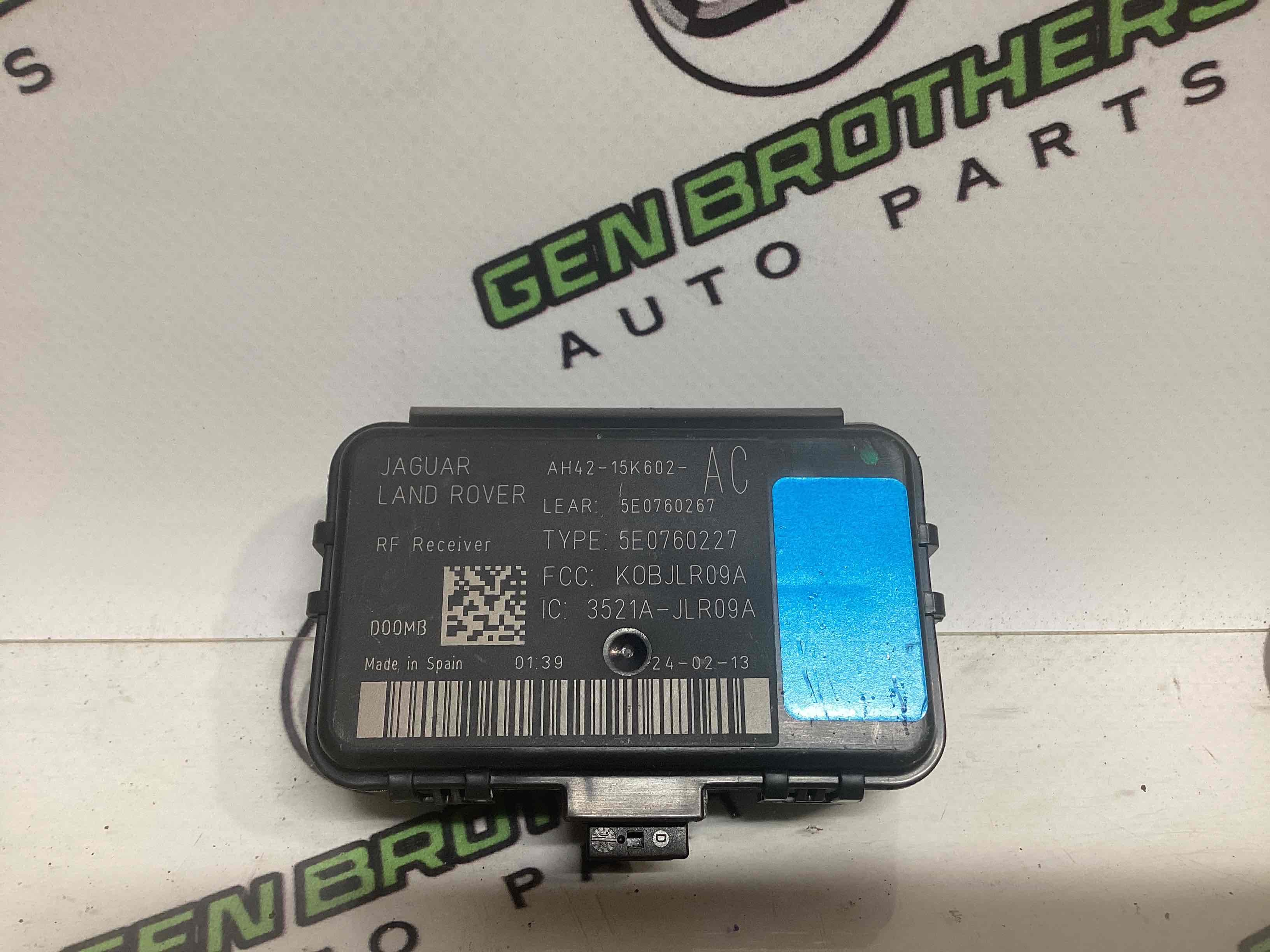 Блок керування безключовим доступом