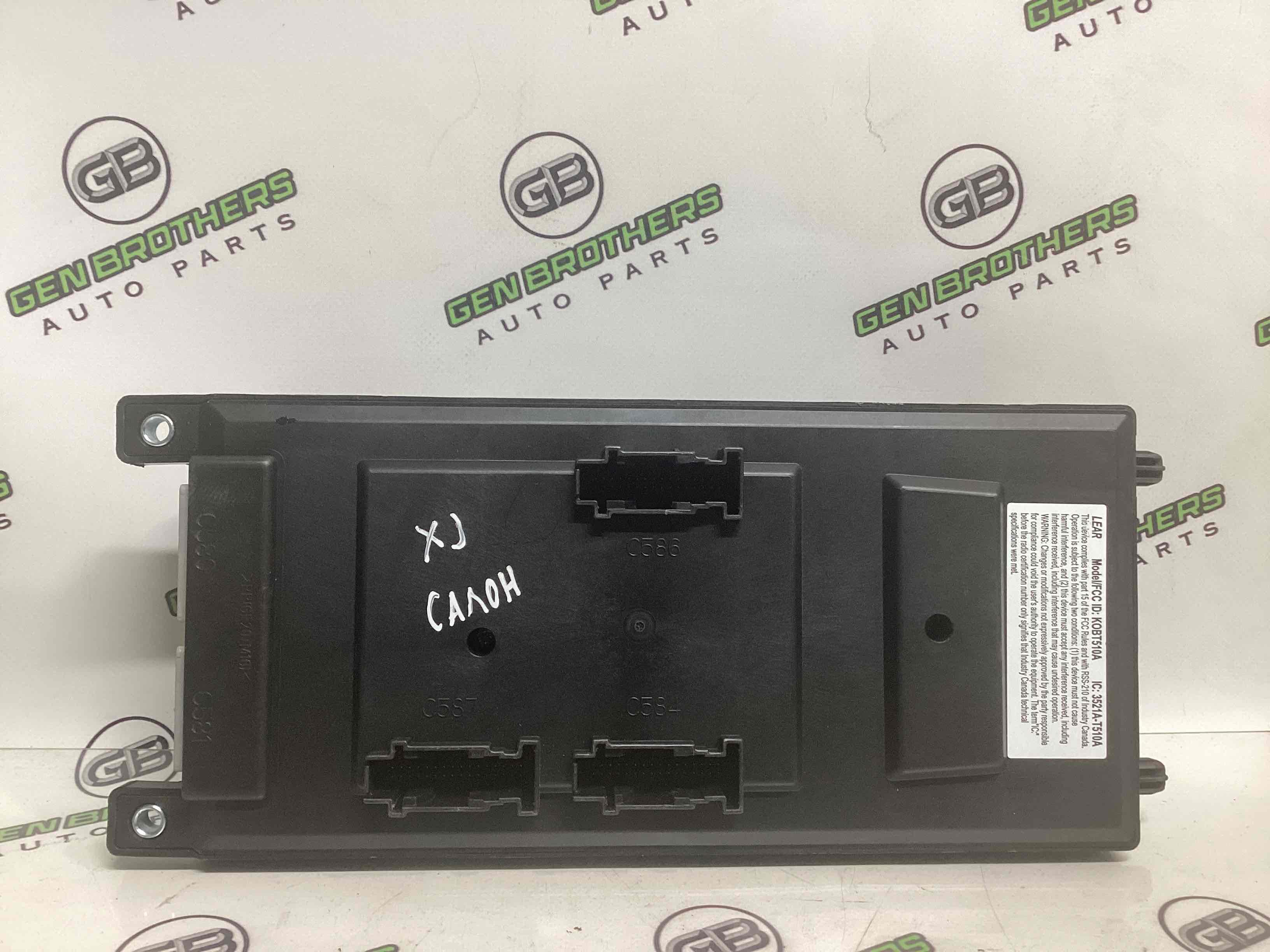 Блок запобіжників (блок реле)