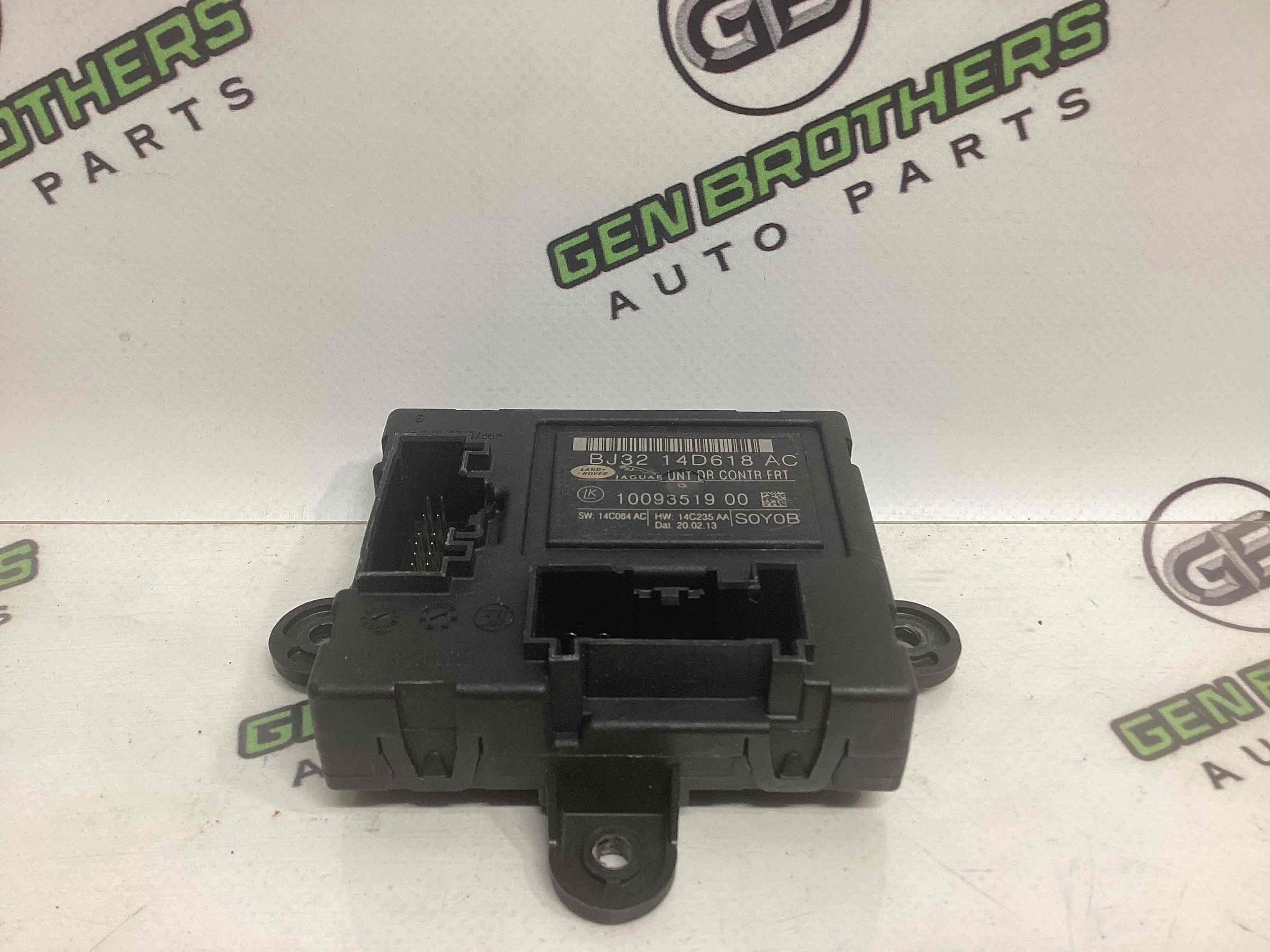 Блок керування дверима