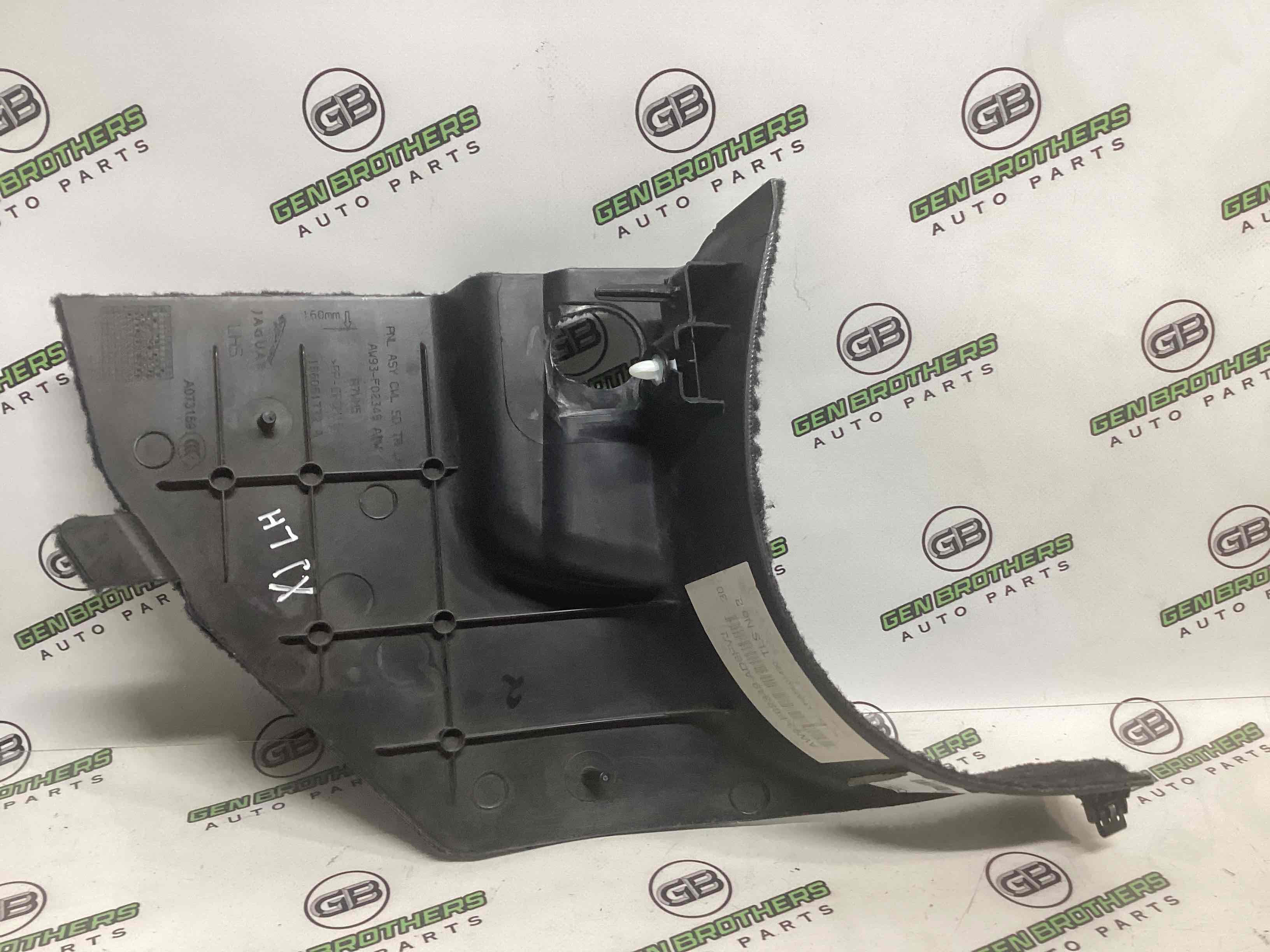 Обшивка передньої стійки ліва