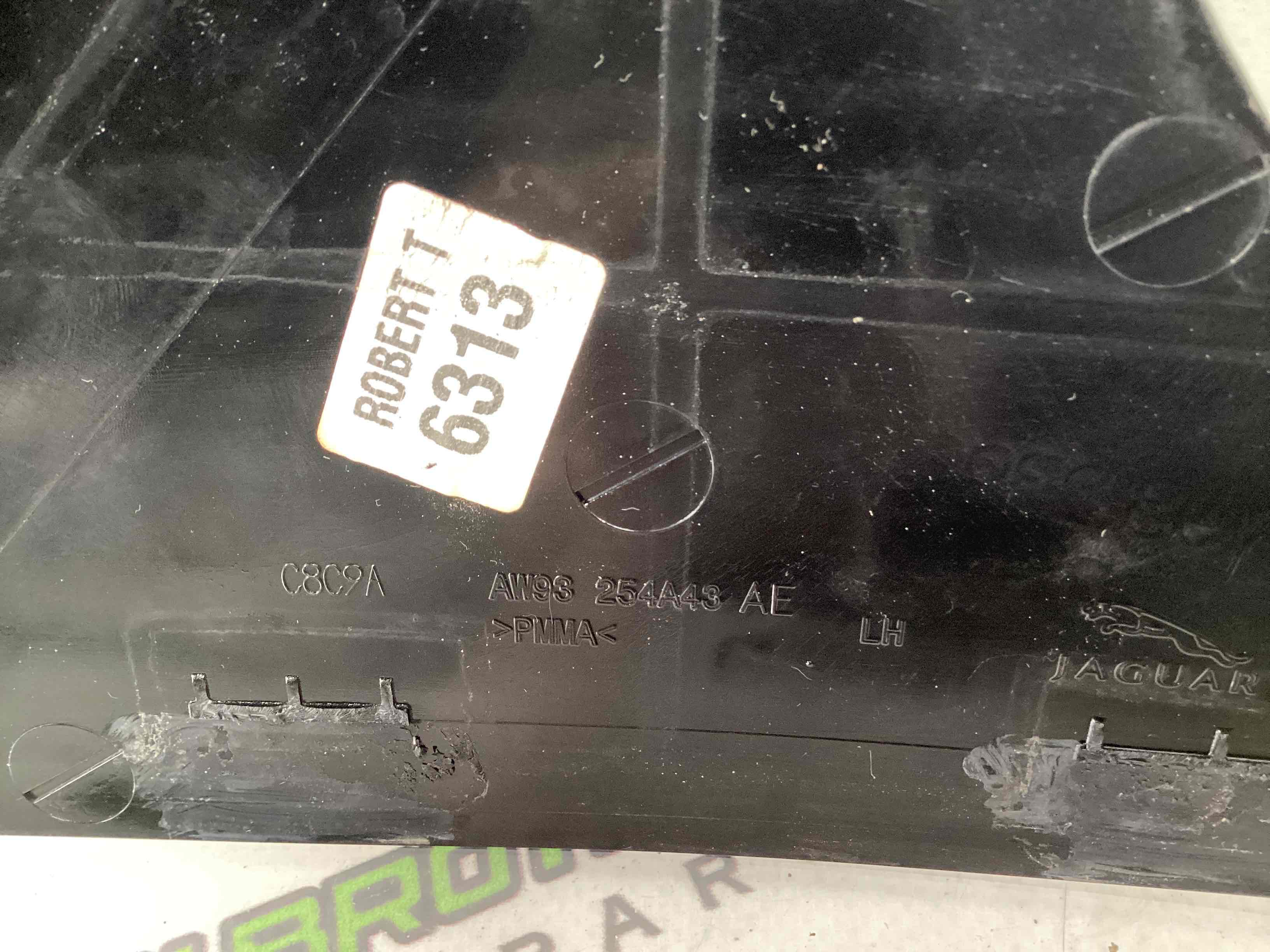 Молдинг двері задньої лівої