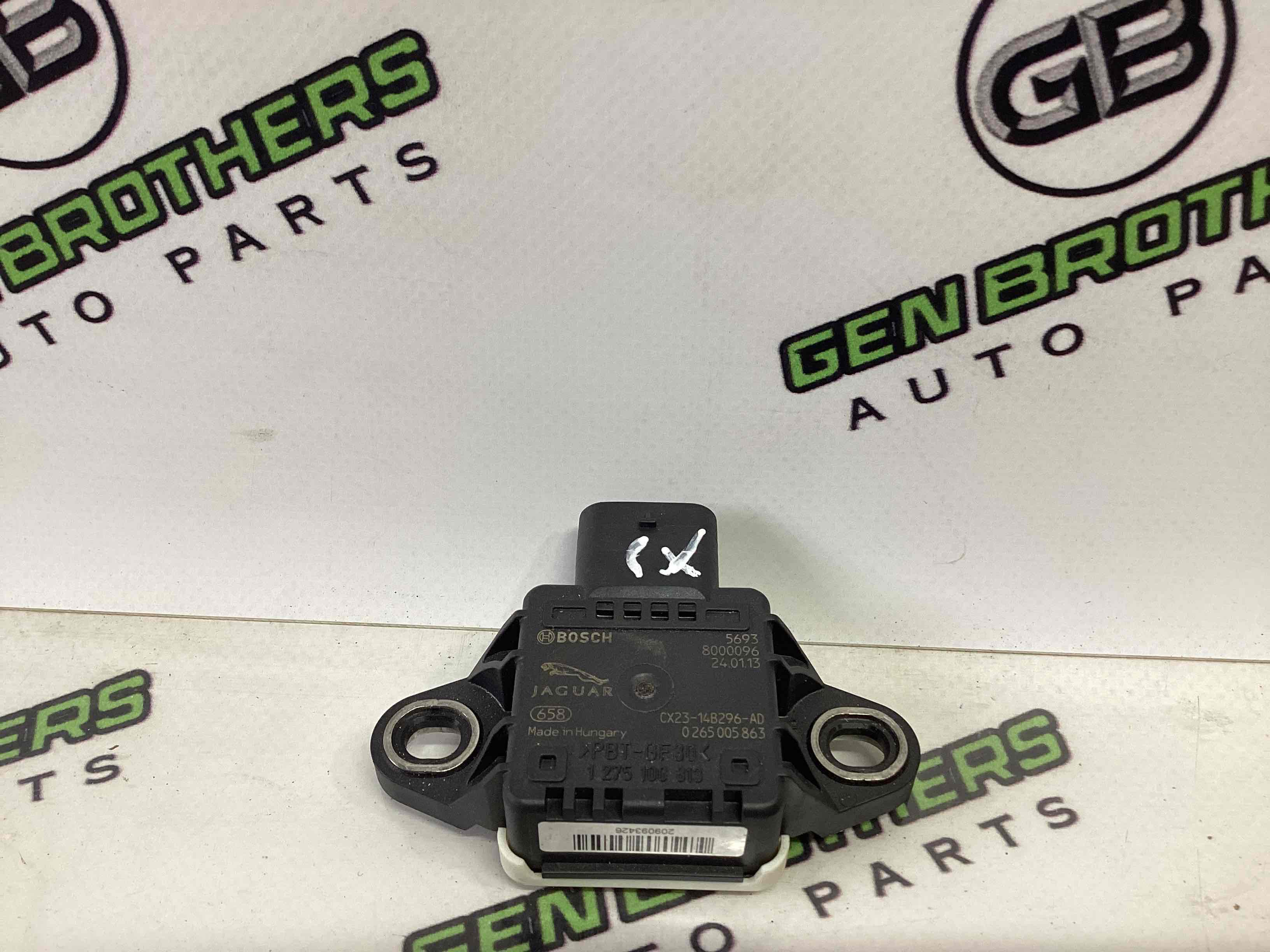 Датчик поперечного прискорення