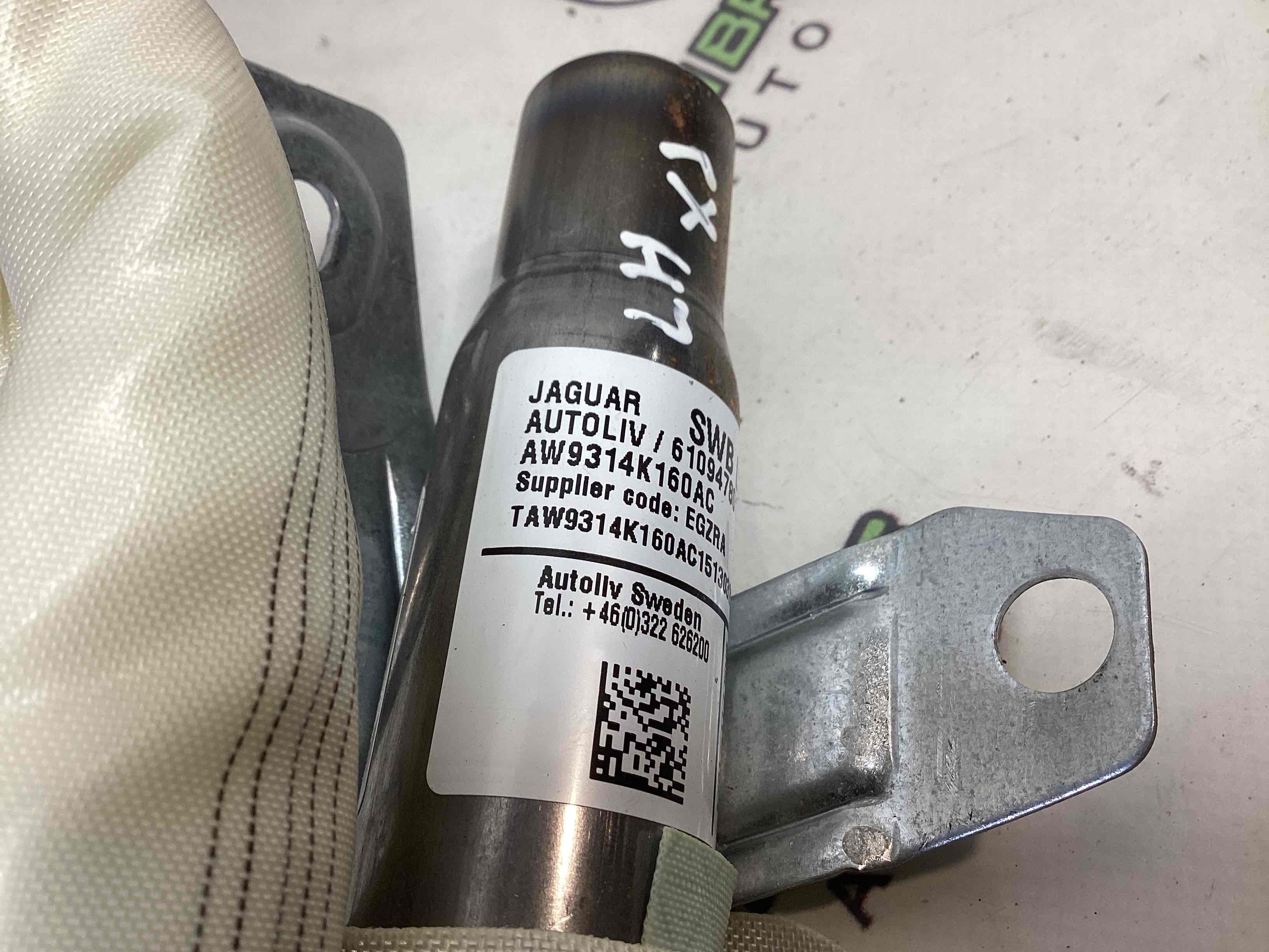 Подушка безпеки збоку шторка