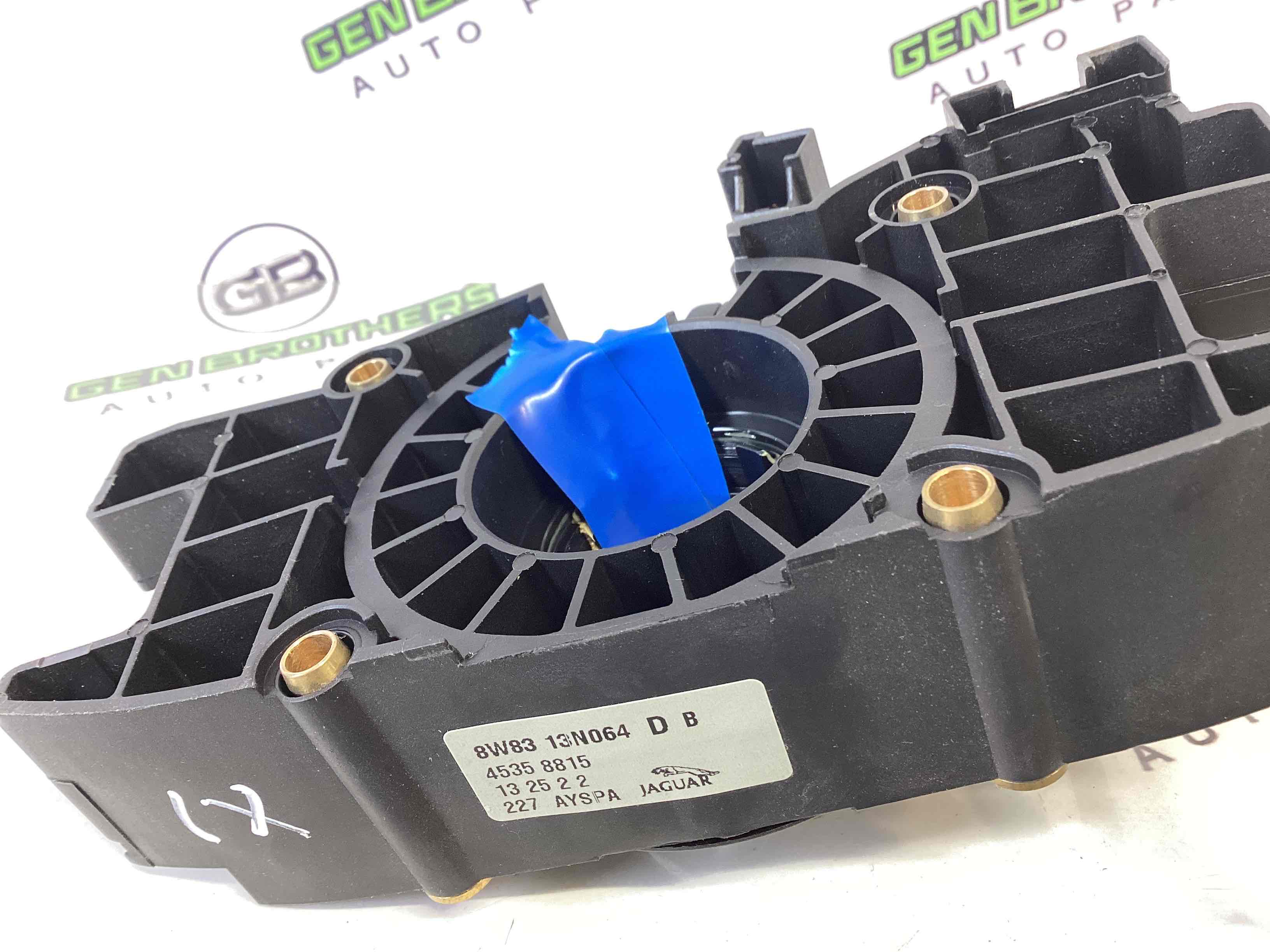 Шлейф керма