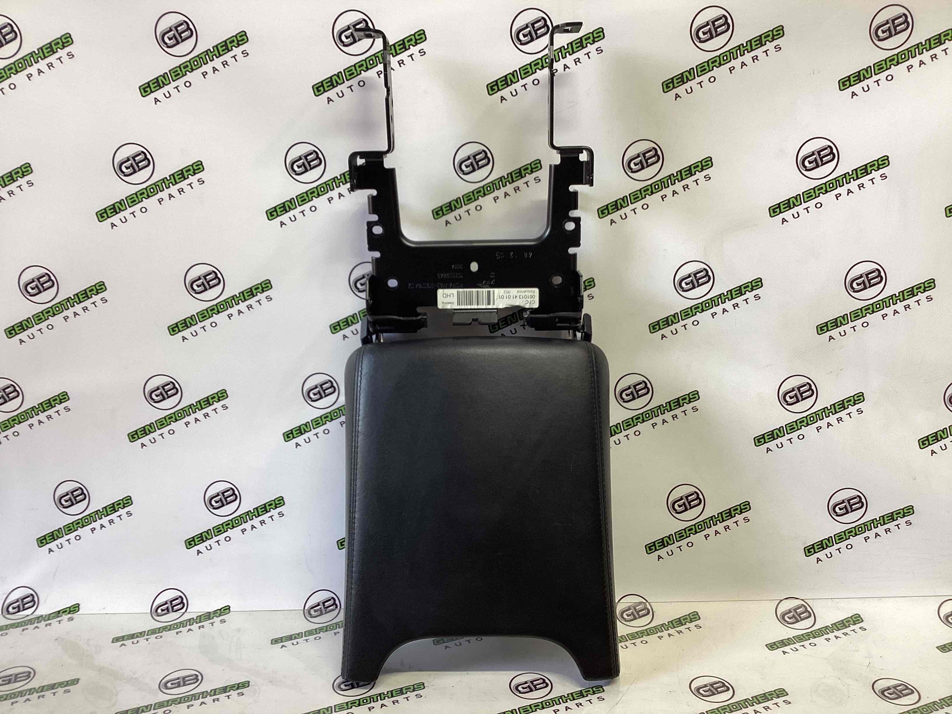 Підлокітник