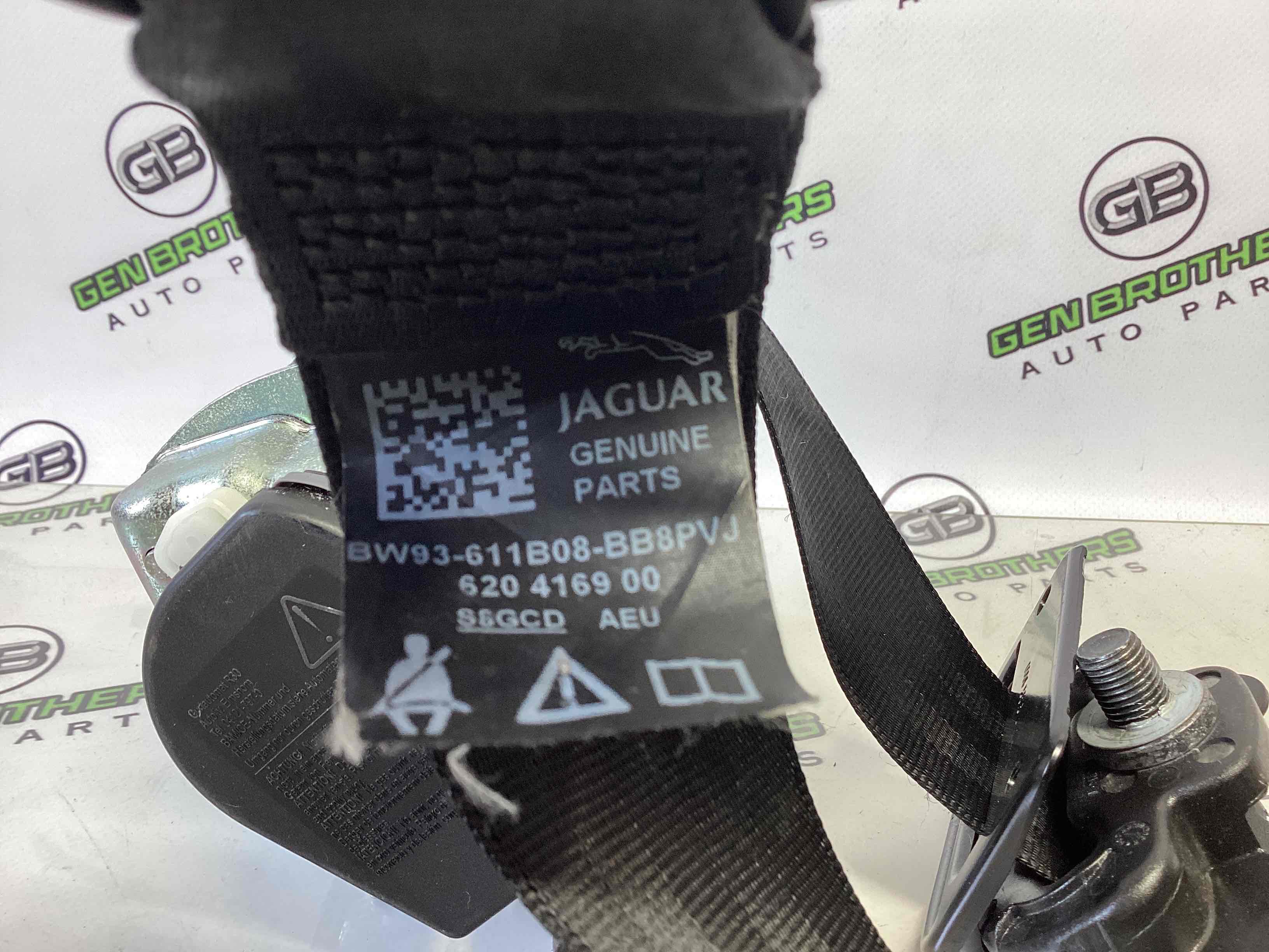 Ремінь безпеки