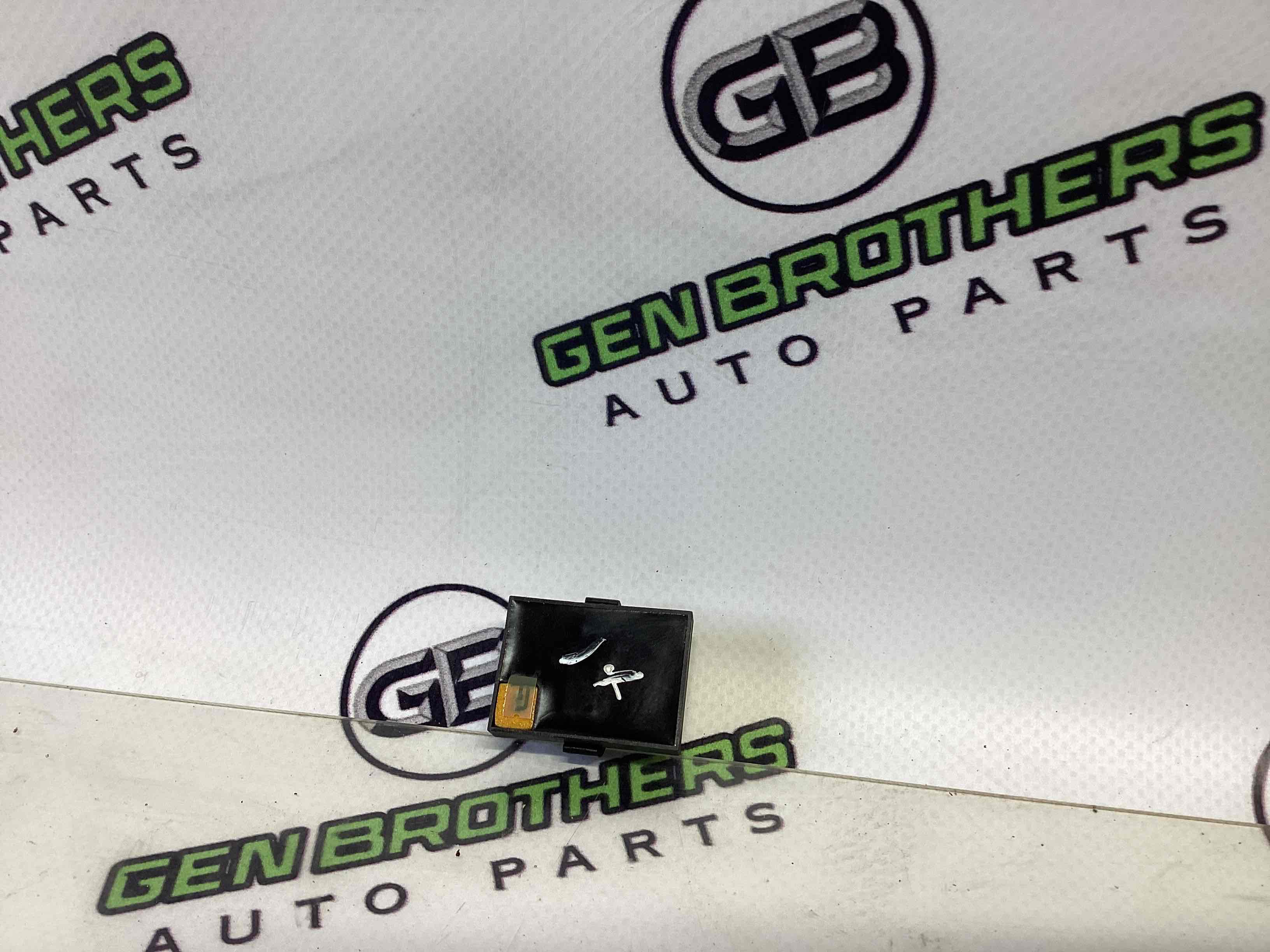 Датчик дощу