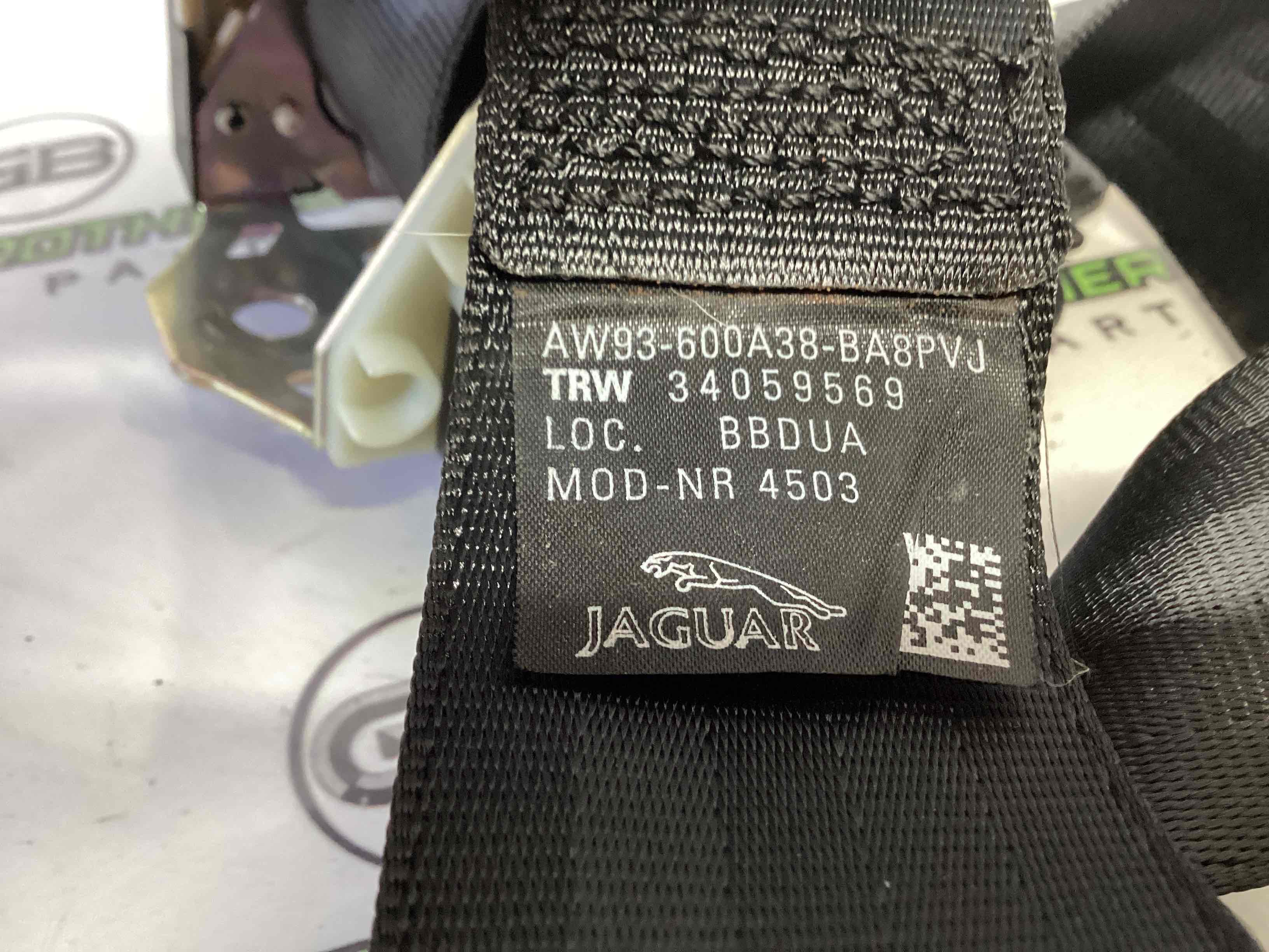 Ремінь безпеки