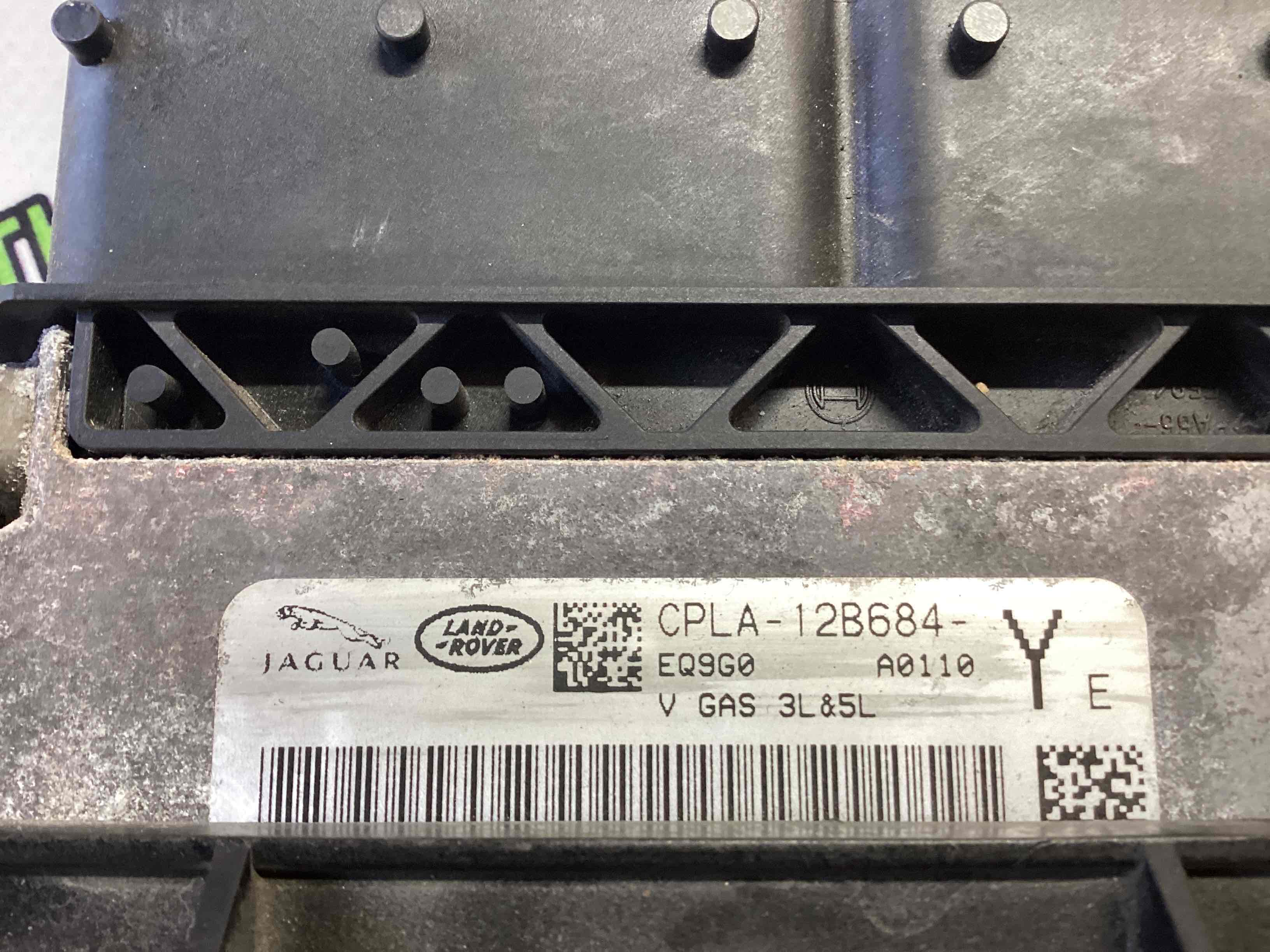 Блок ECU комп'ютер двигуна