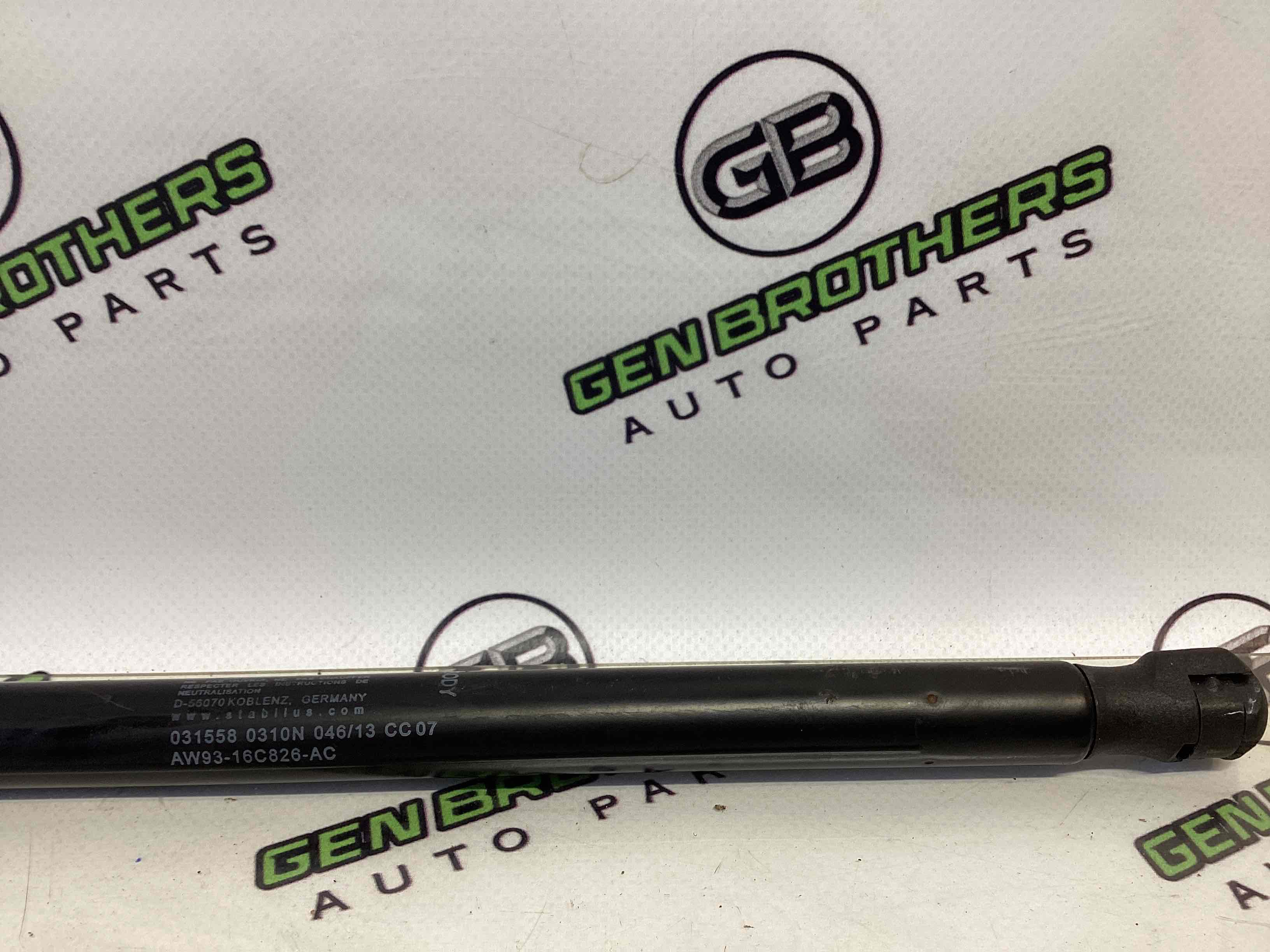 Амортизатор капота