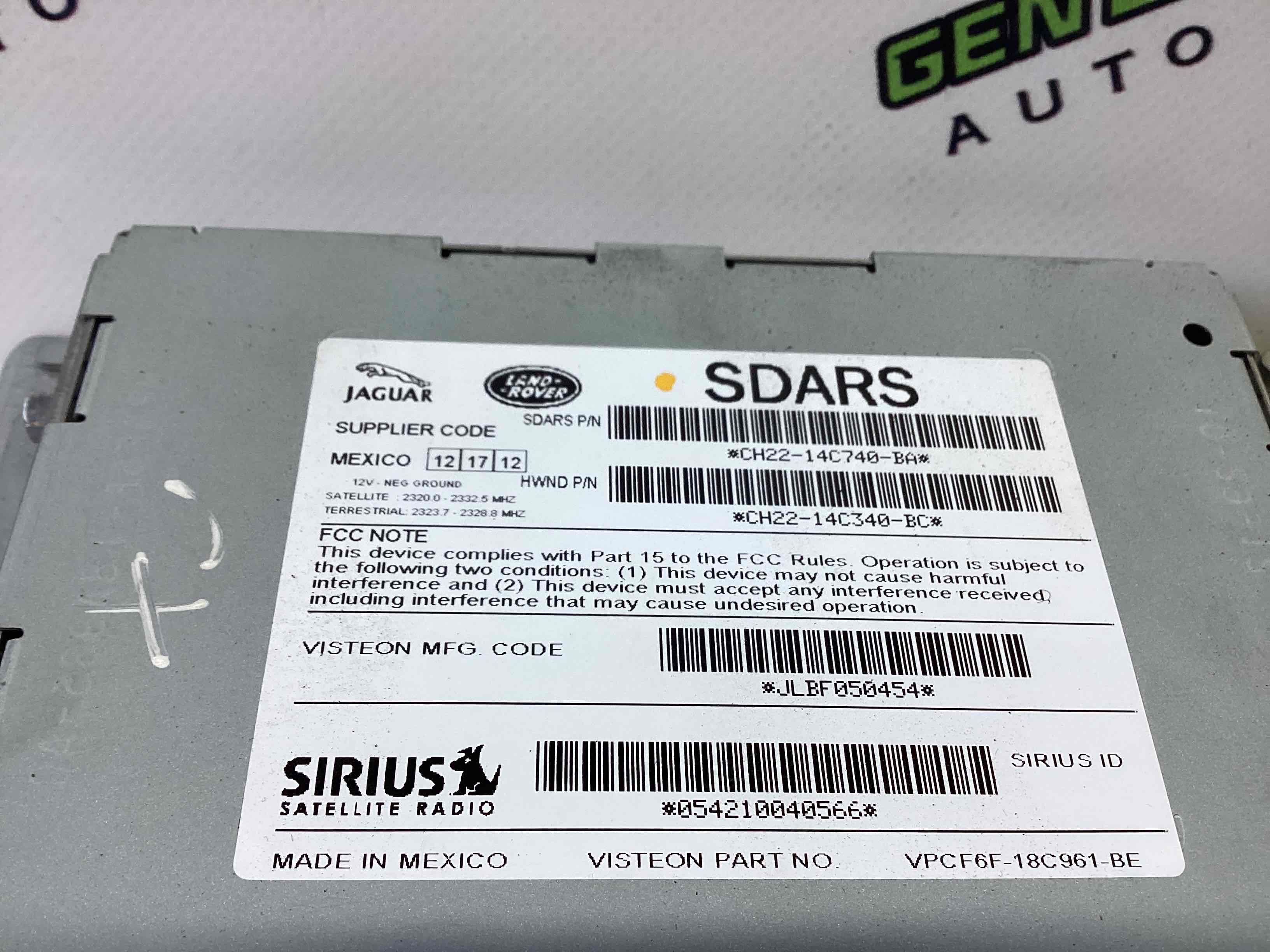 Блок радіо, зв'язку, магнітола, орган упр.