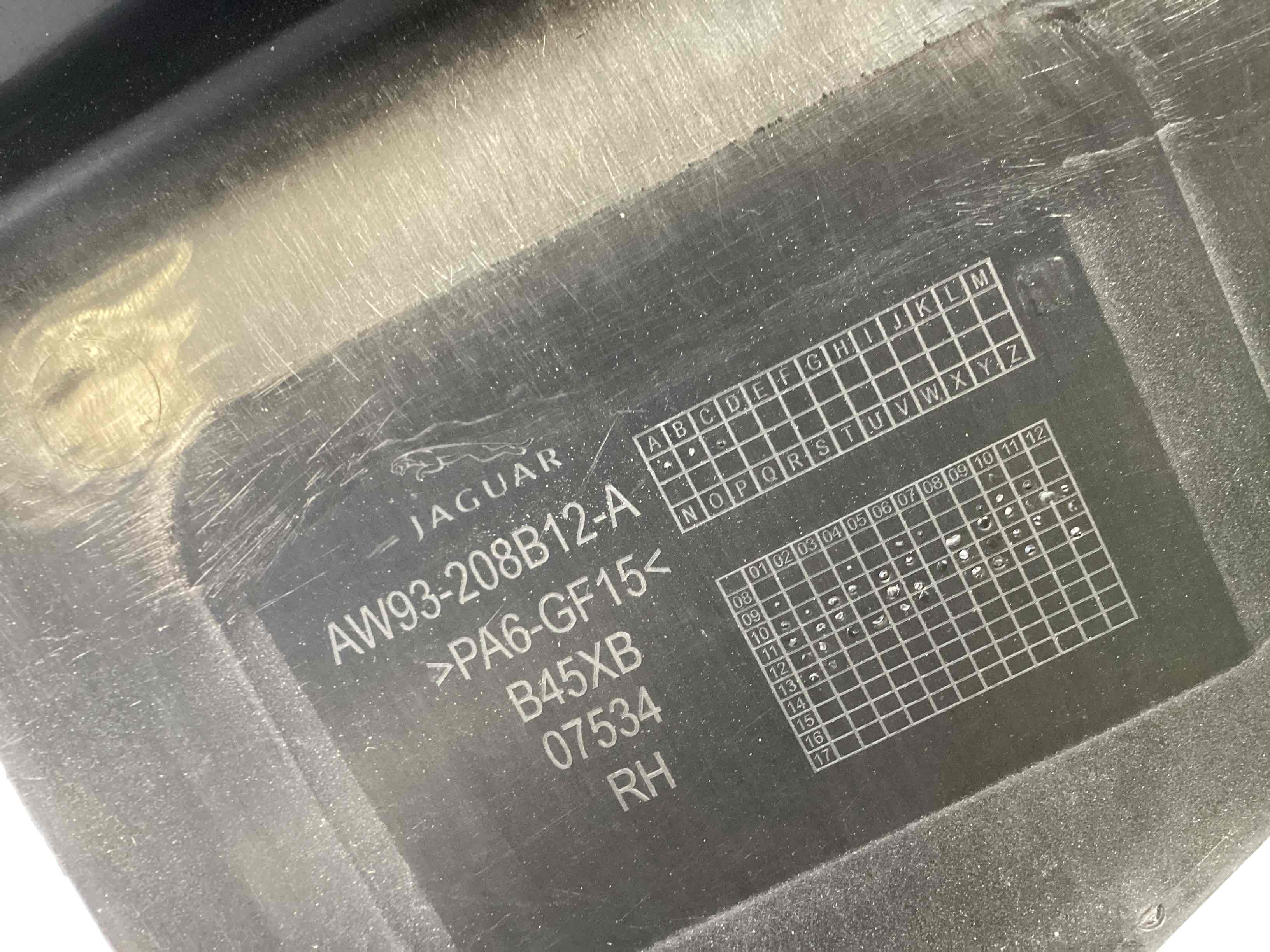 Накладка на двері