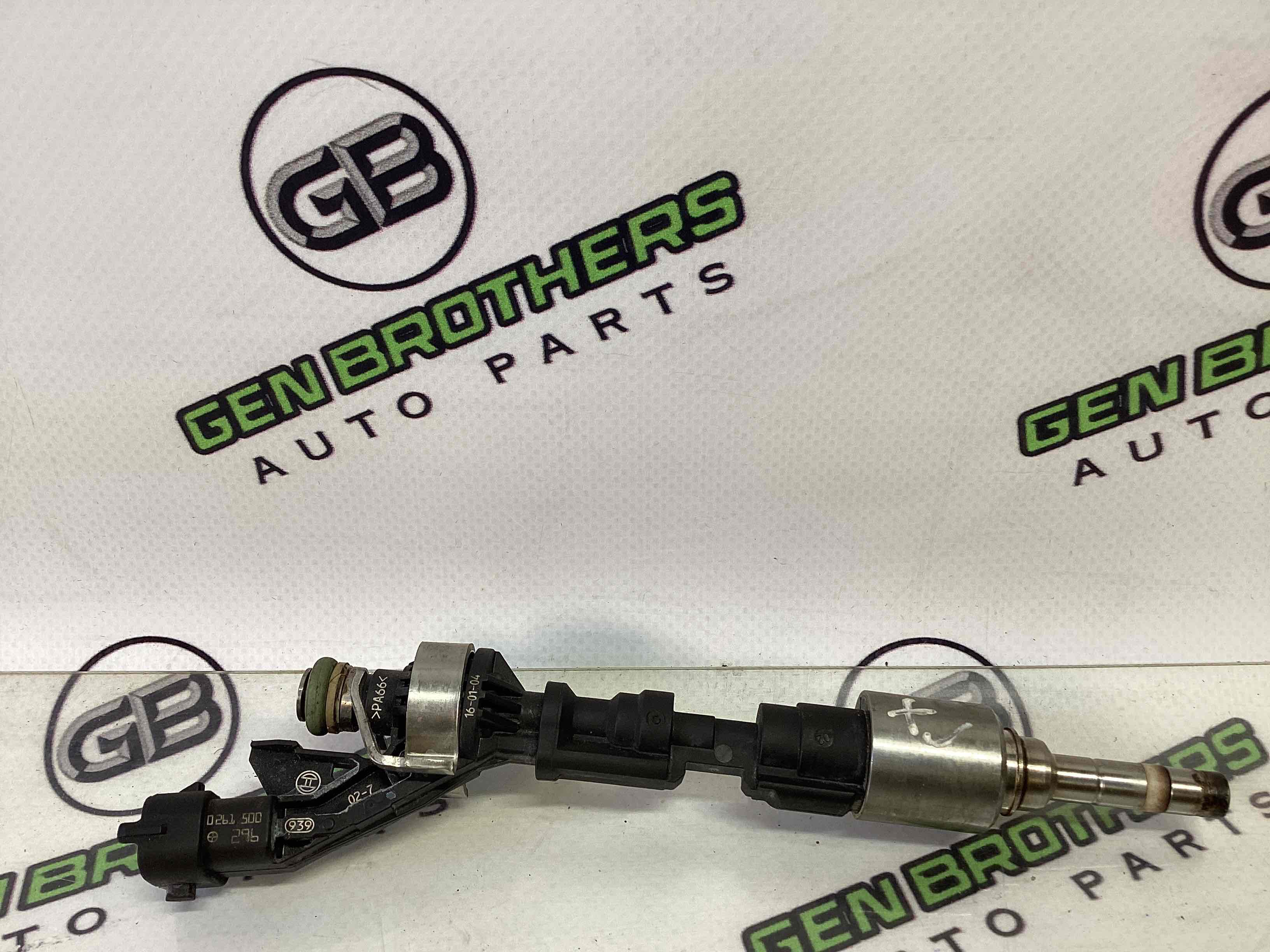 Форсунка розпилювач