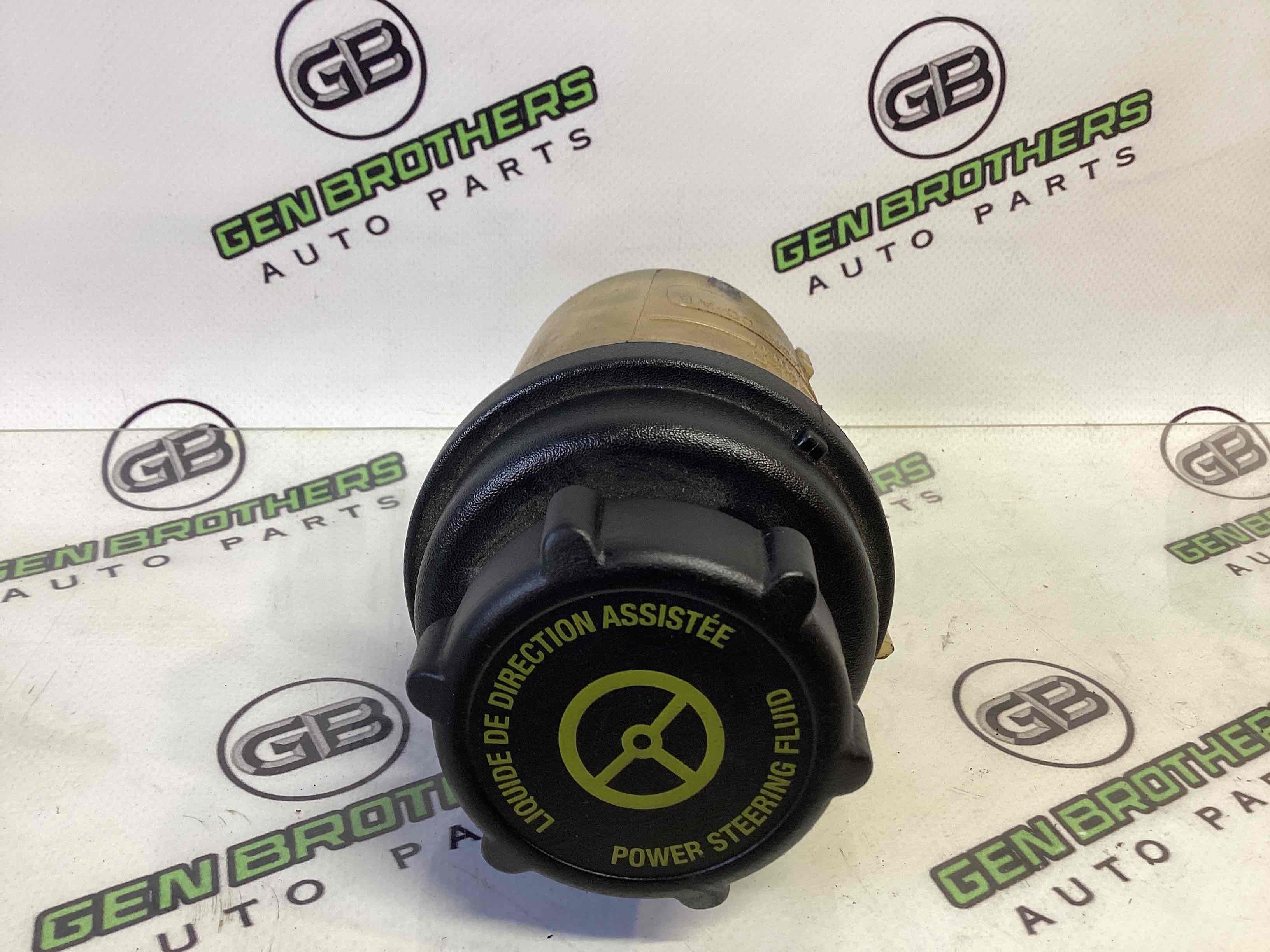 Бачок гідропідсилювача