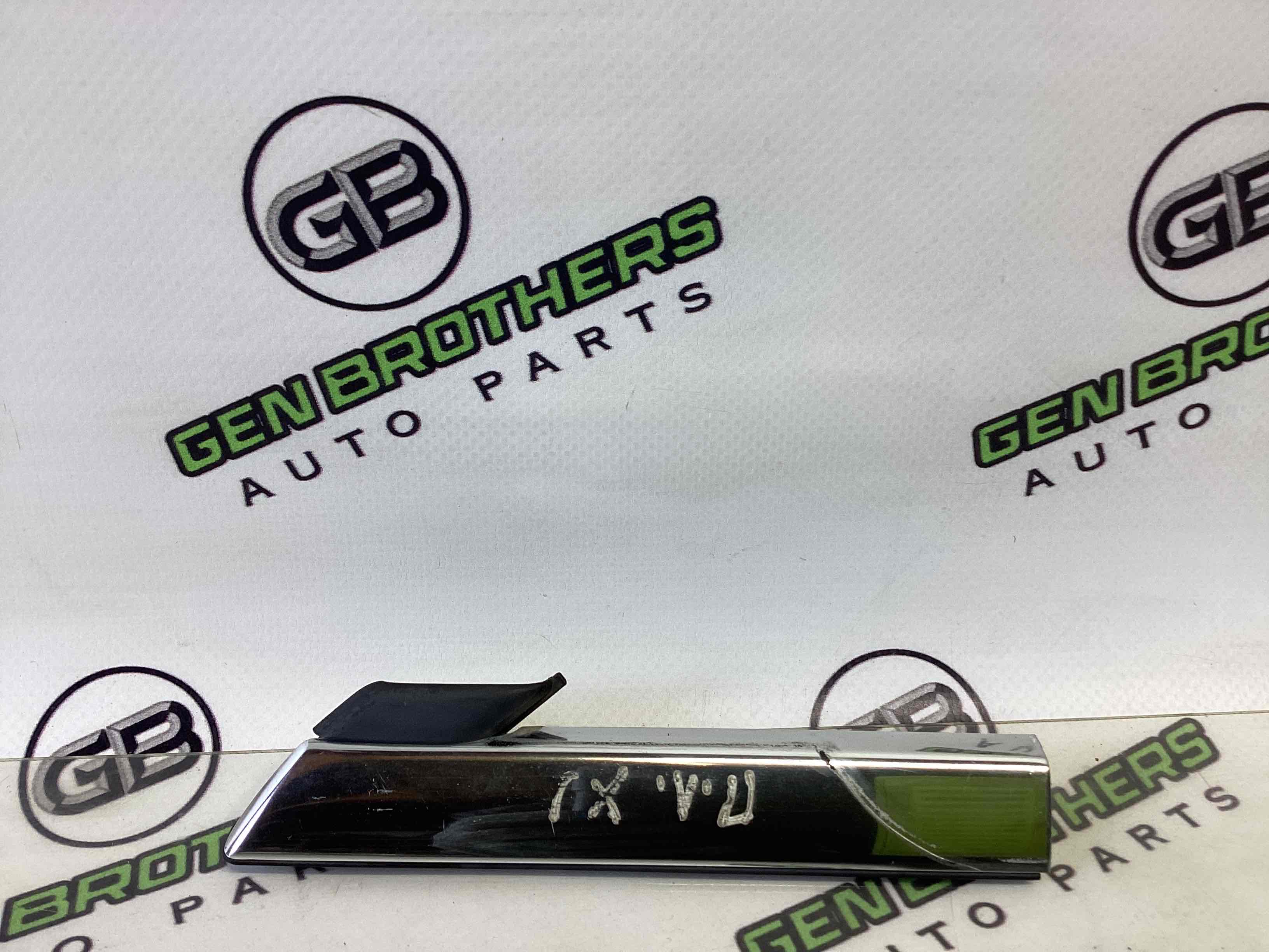 Молдинг двері передньої лівої