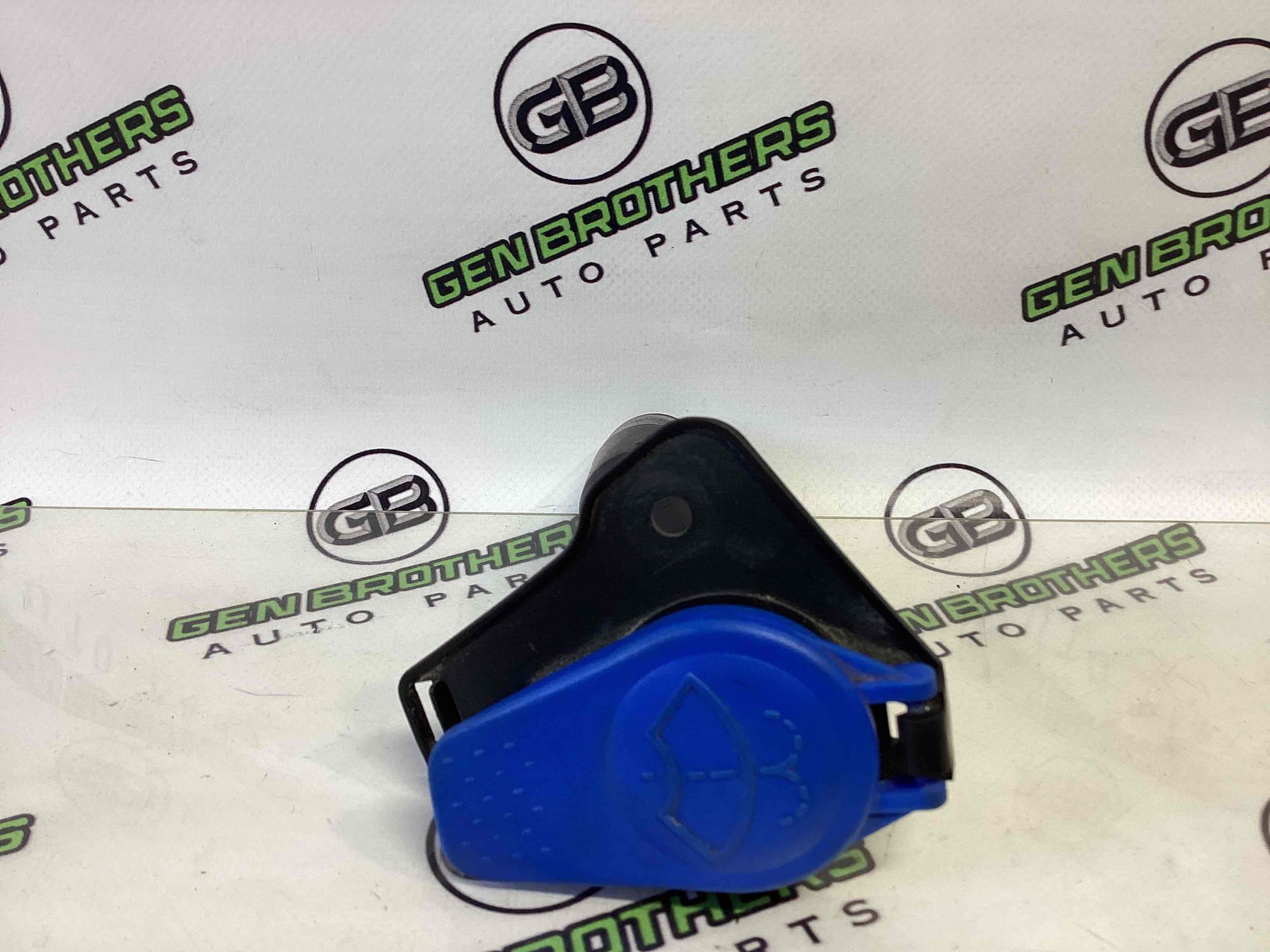 Заливна горловина