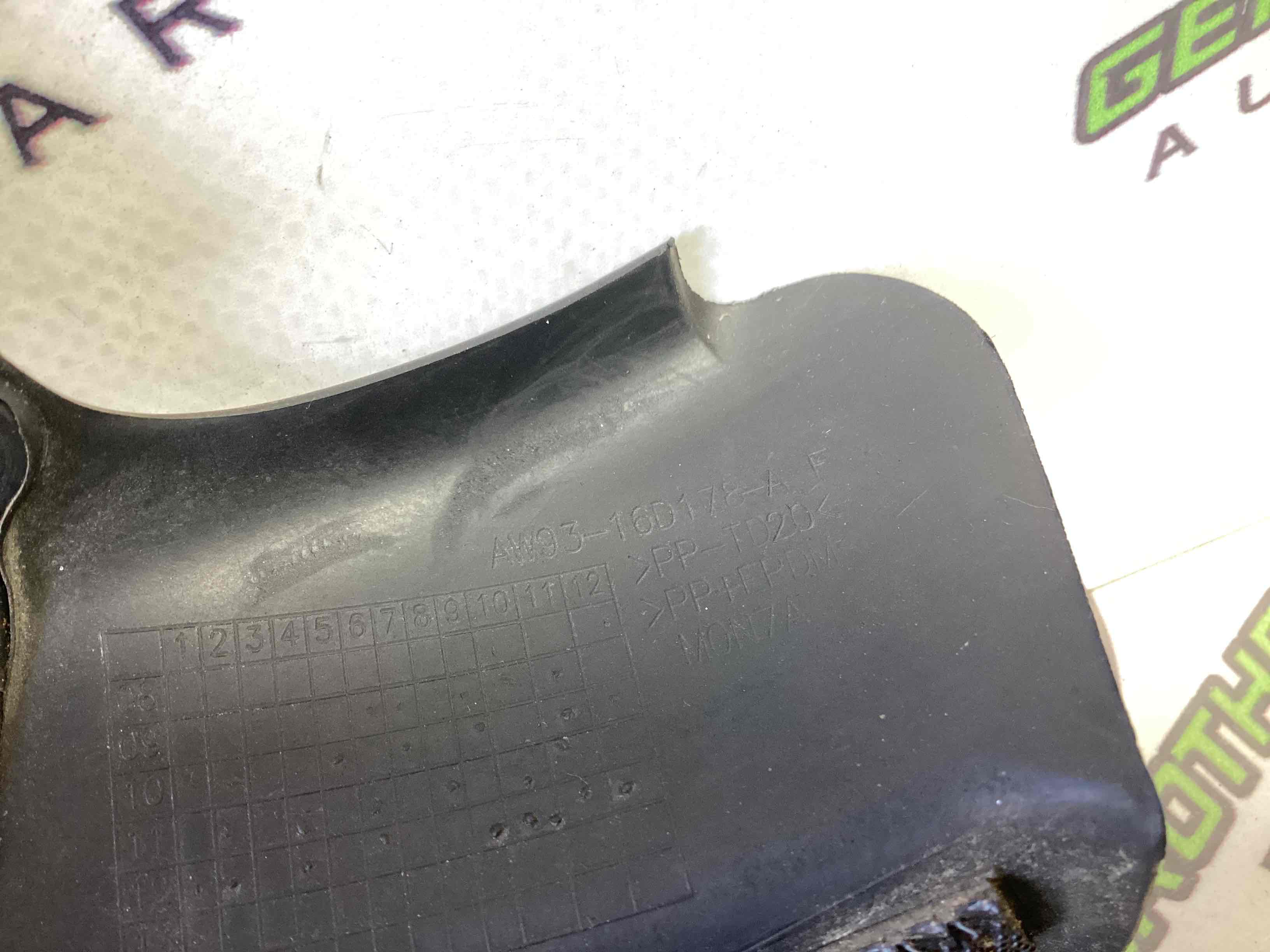 Ущільнювач жабо