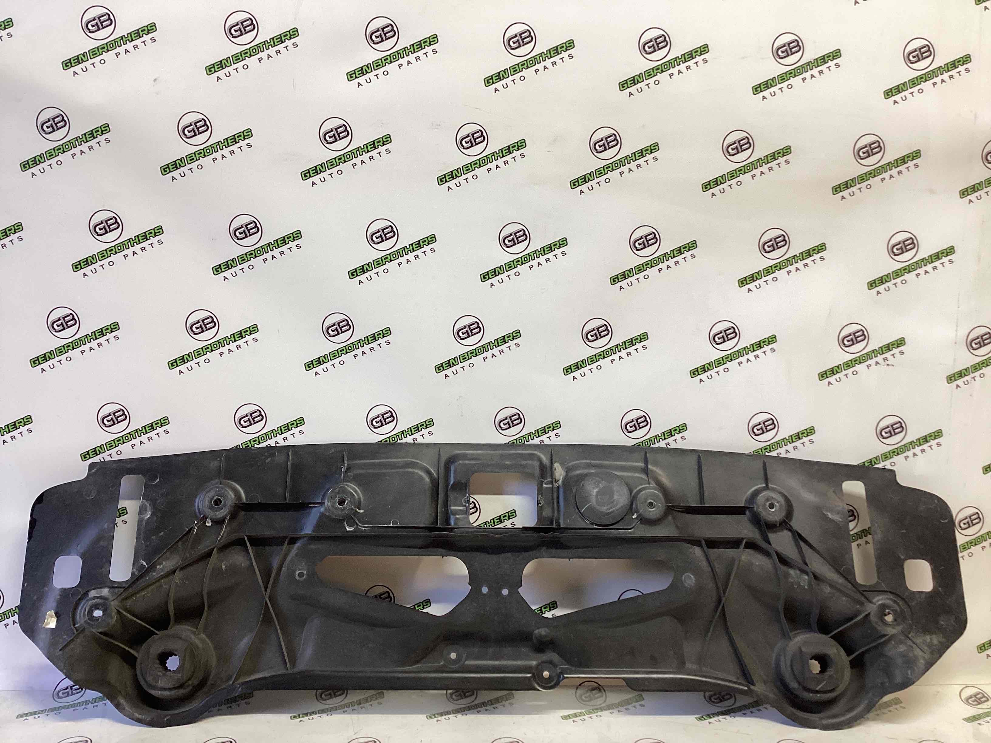 Пластик моторного відсіку