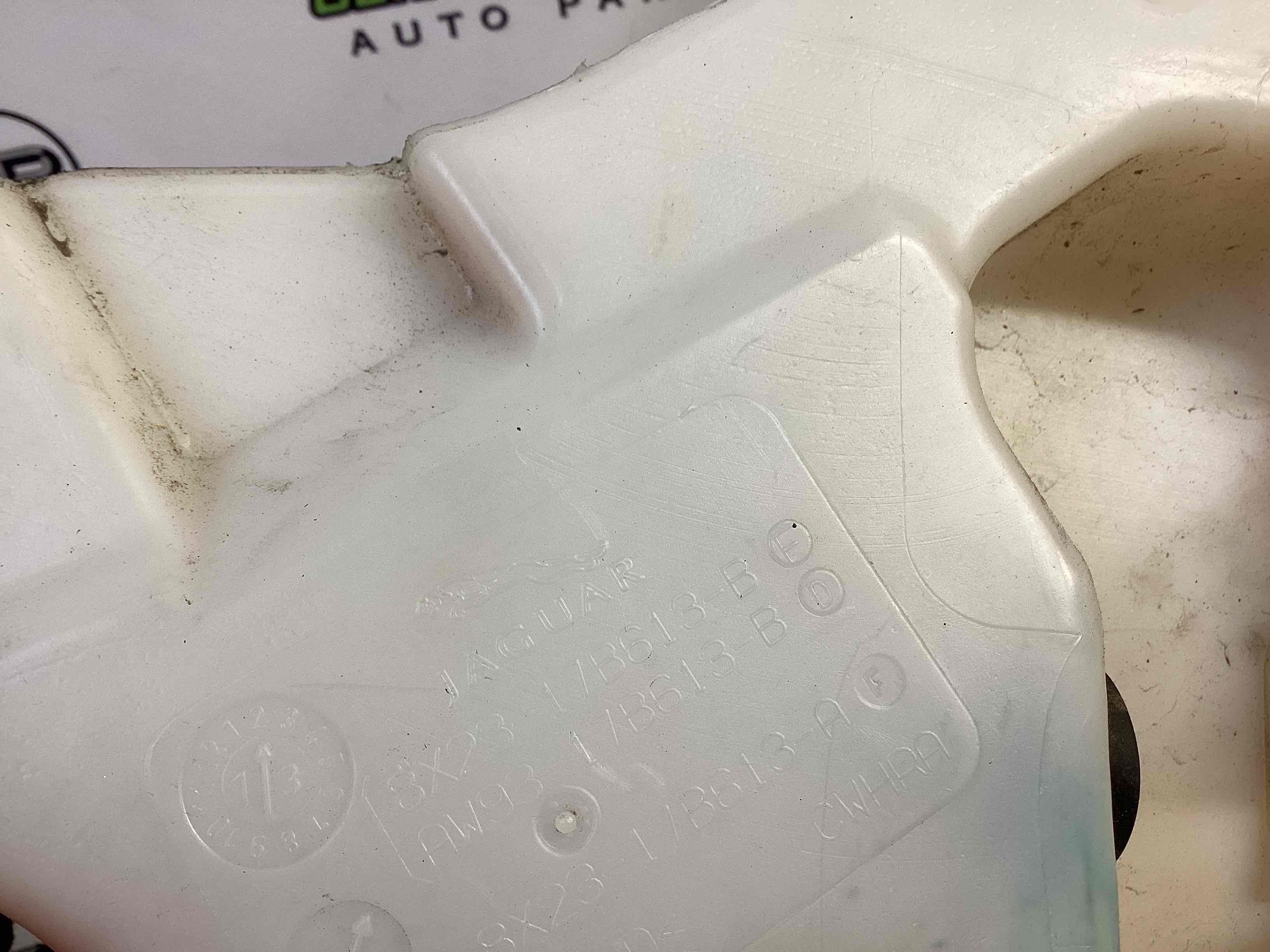 Бачок омивача