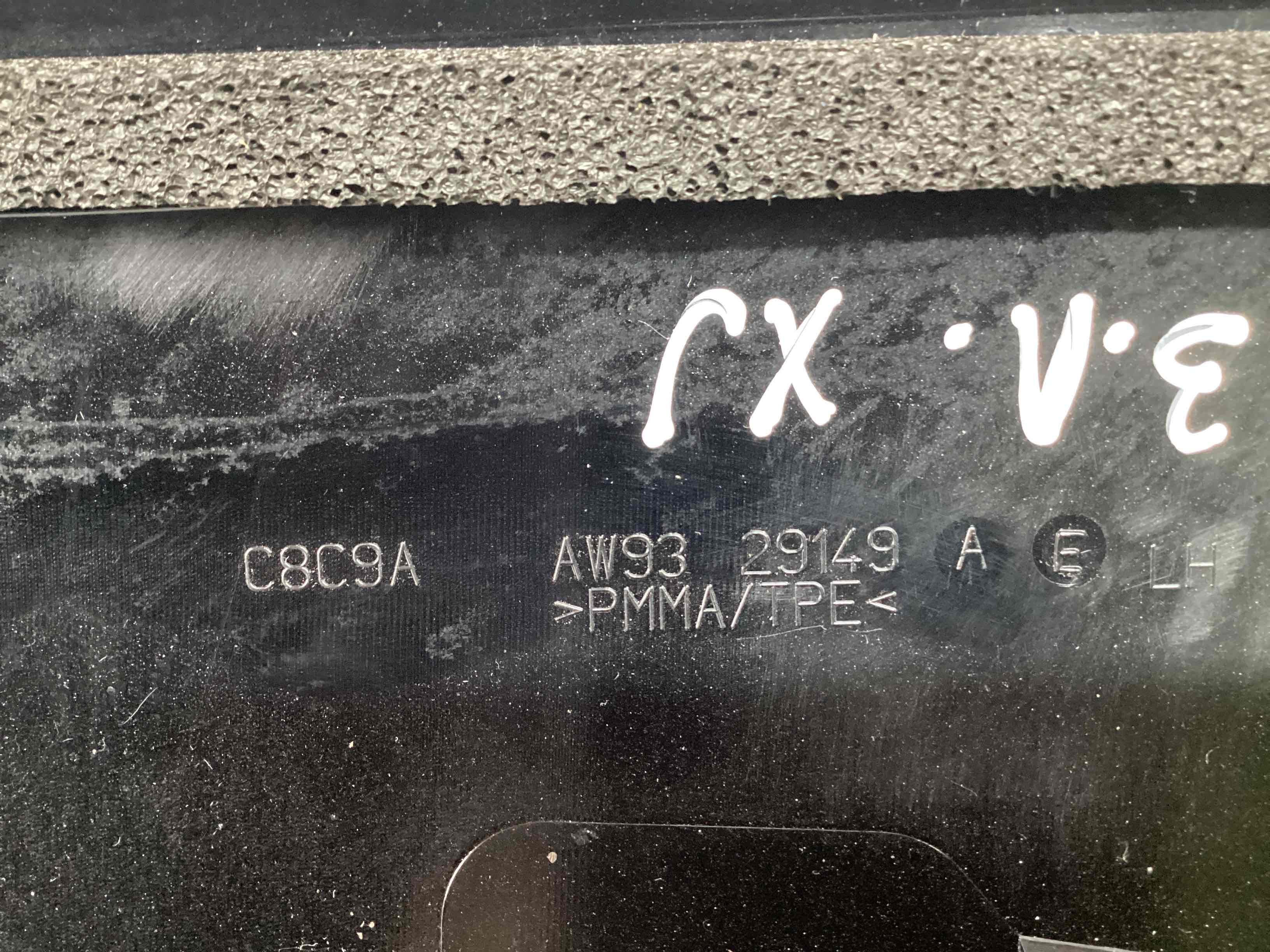 Молдинг крила, грати та зябра крила