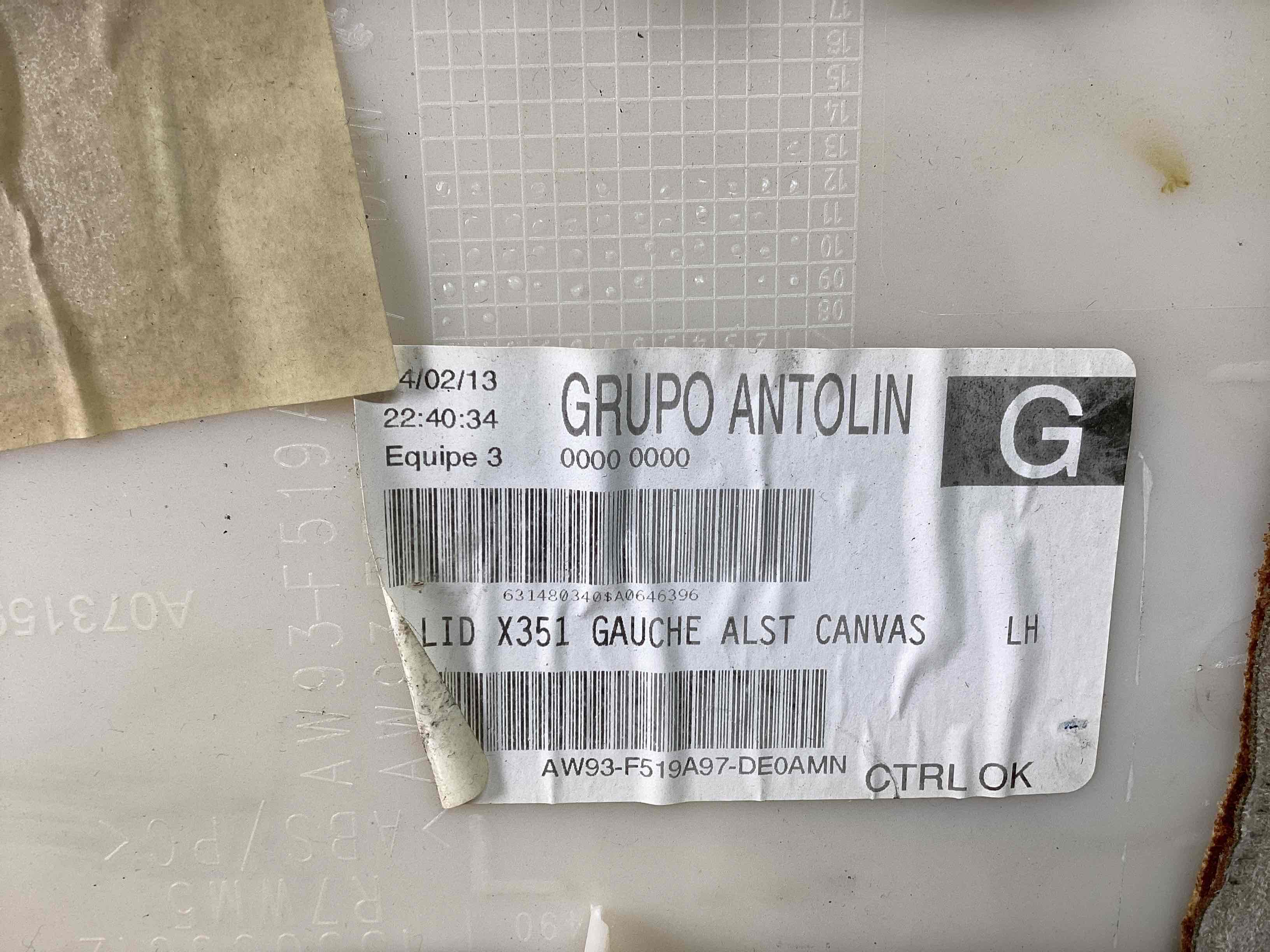 Обшивка задньої стійки ліва