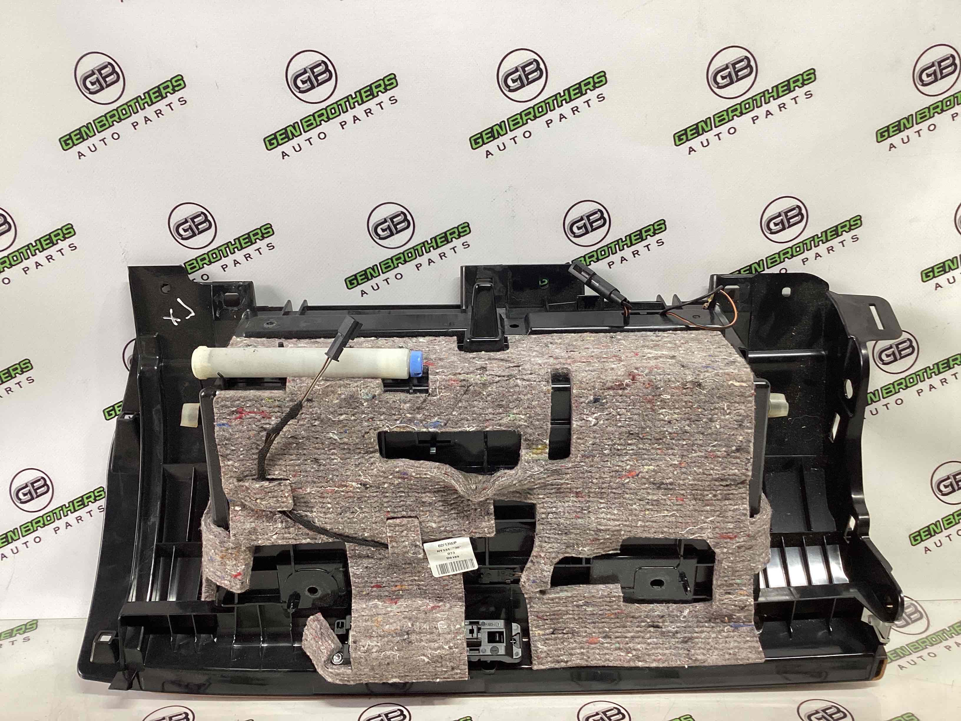 Бардачок замок бардачка, підстаканник, ящик