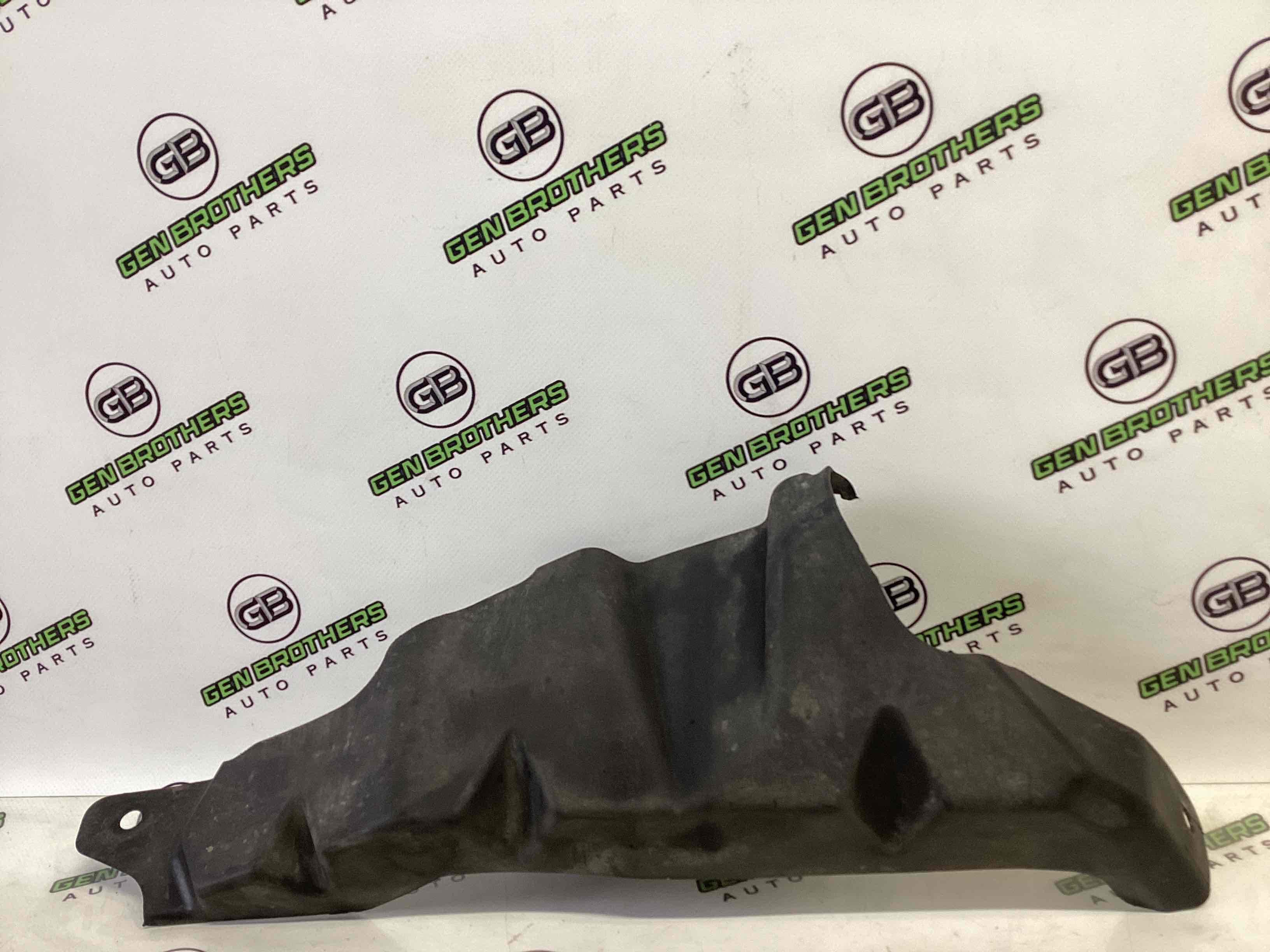 Захист днища