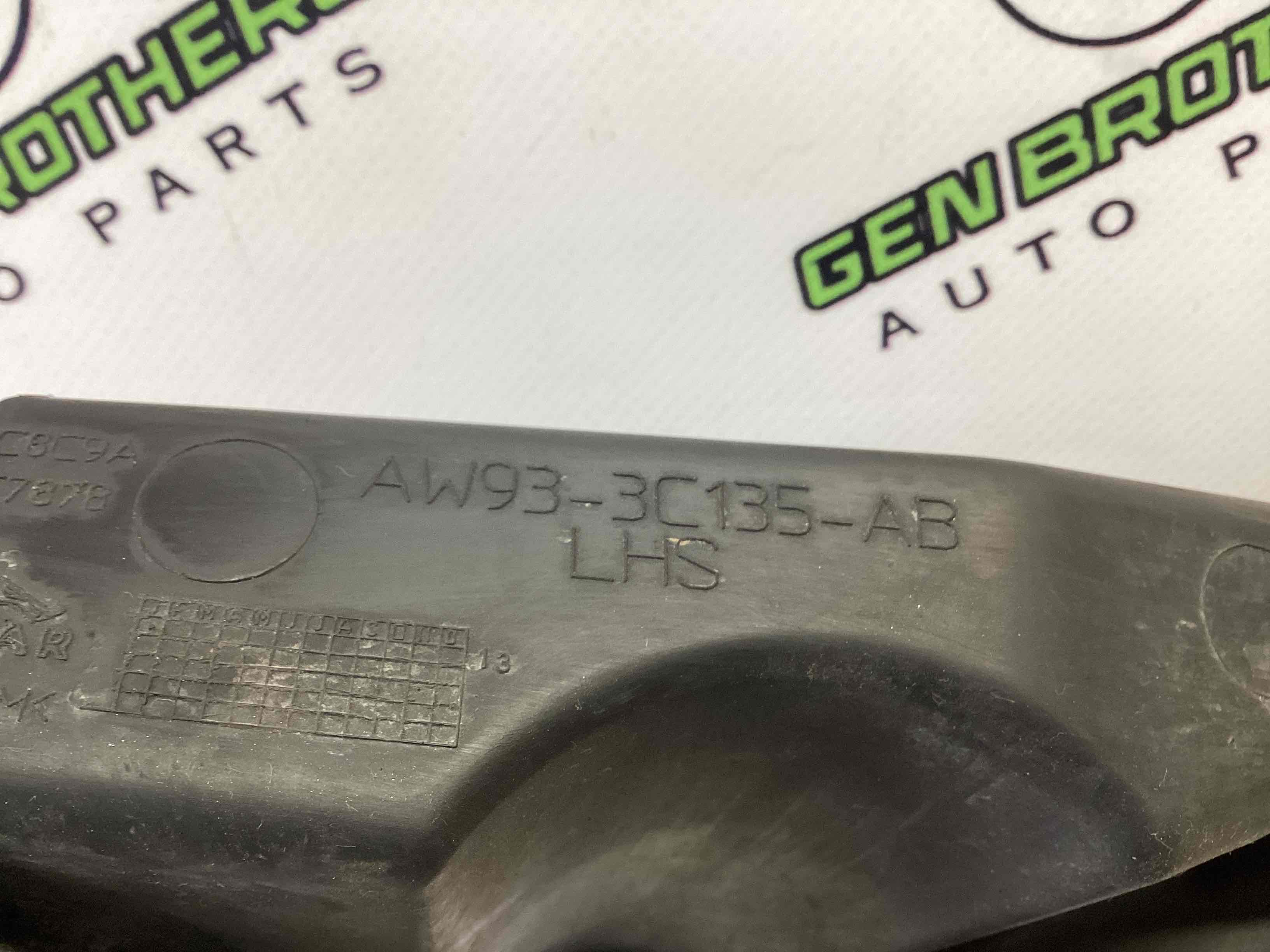 Захист днища