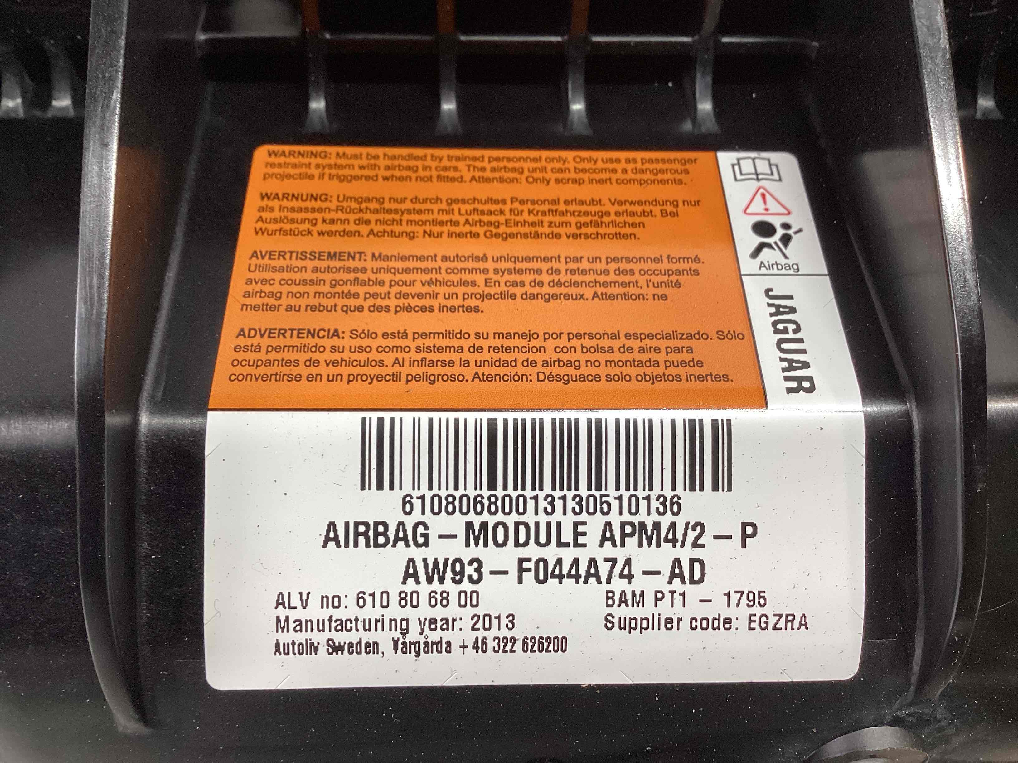 Подушка безпеки пасажира торпедо