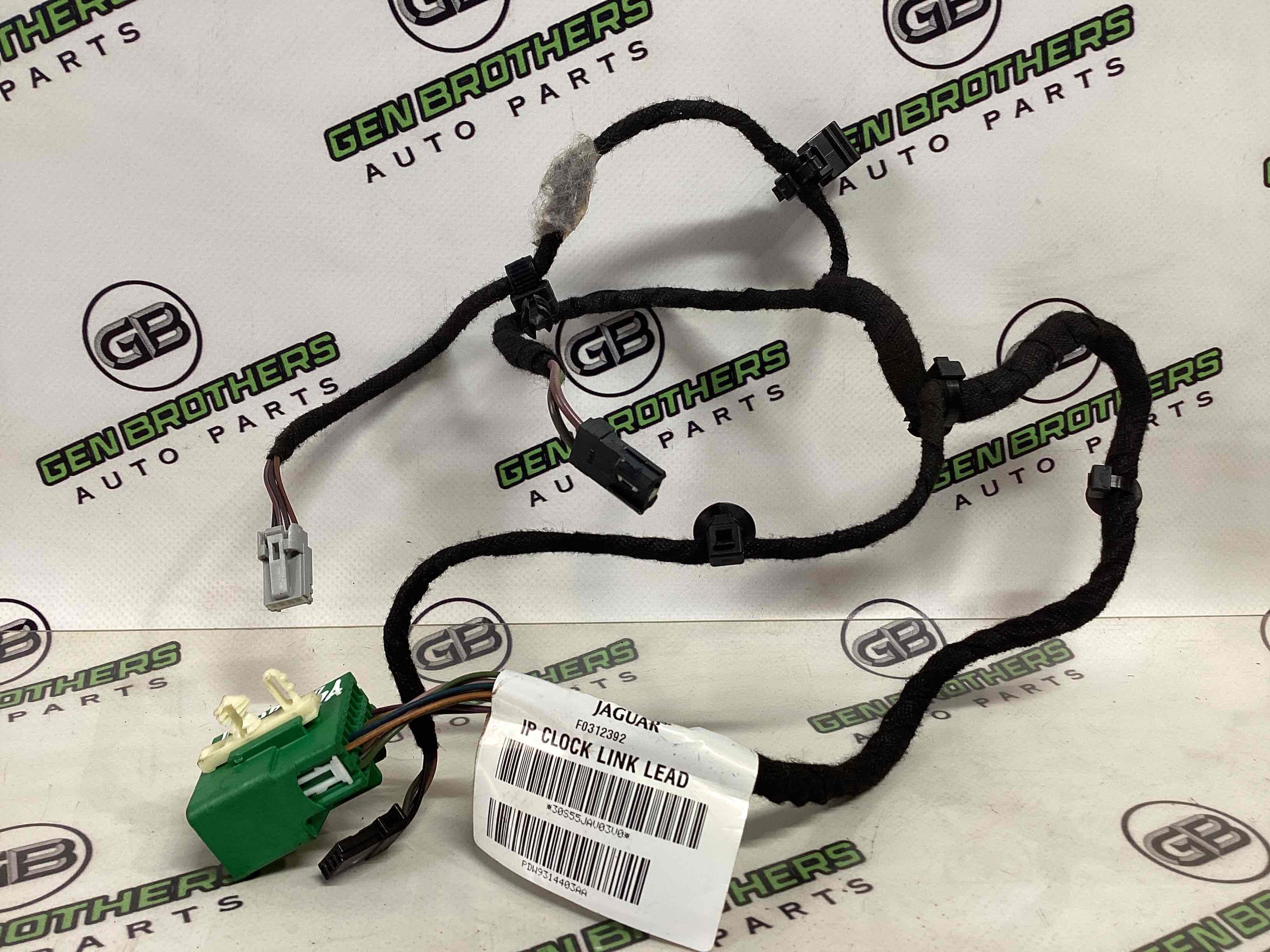 Електропроводка коса