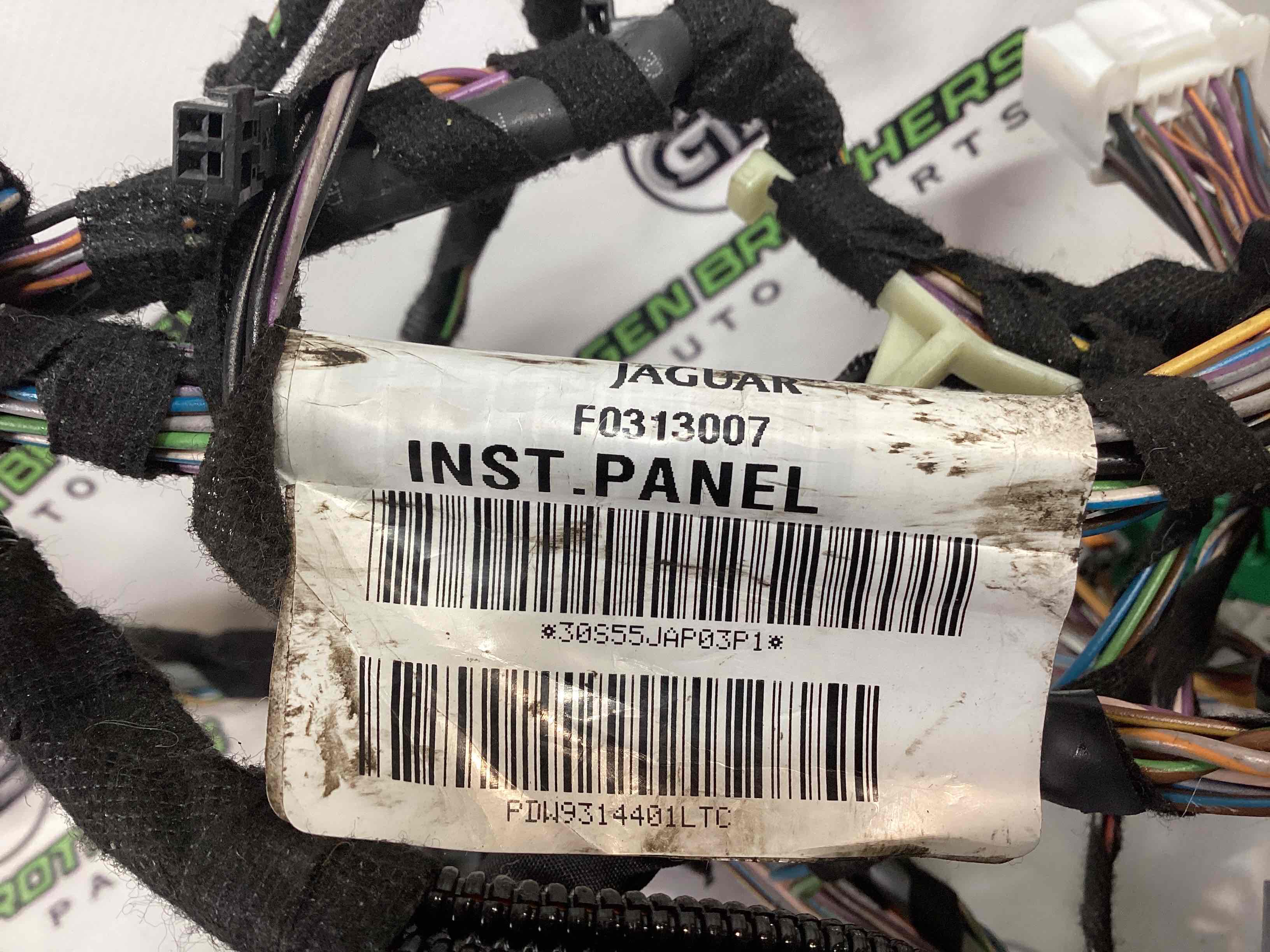 Електропроводка коса