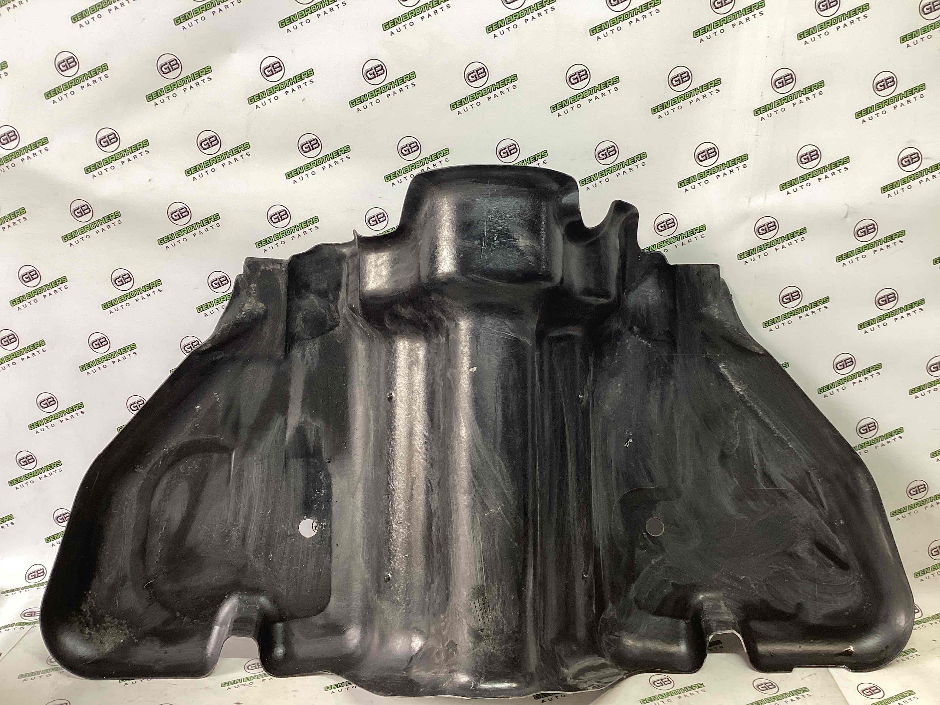 Захист днища