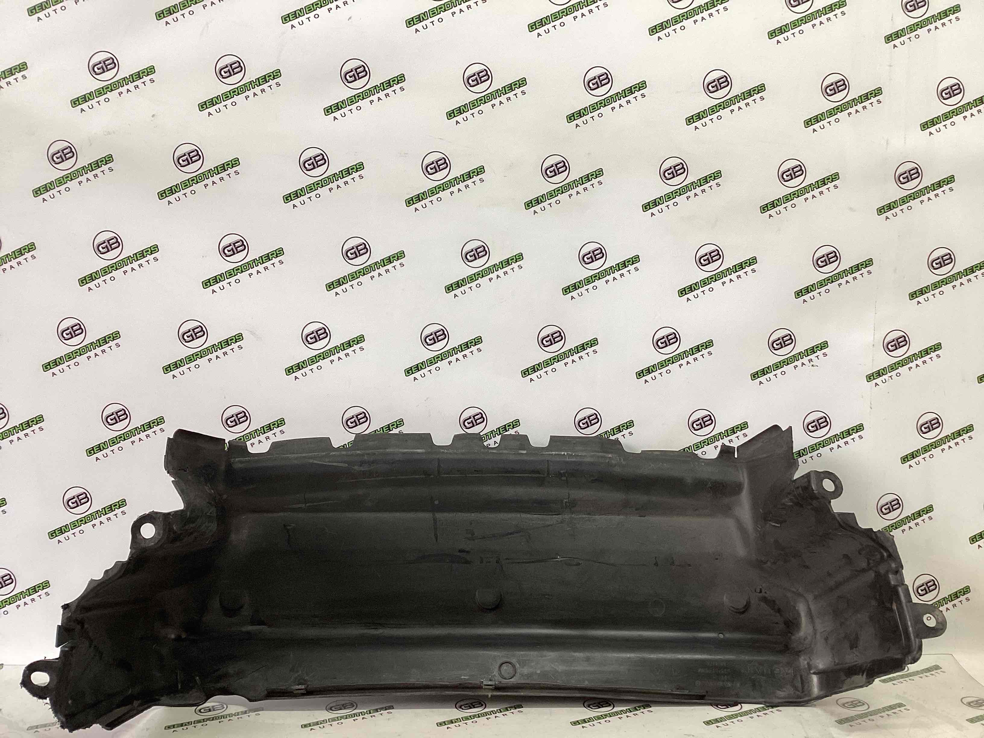 Захист двигуна