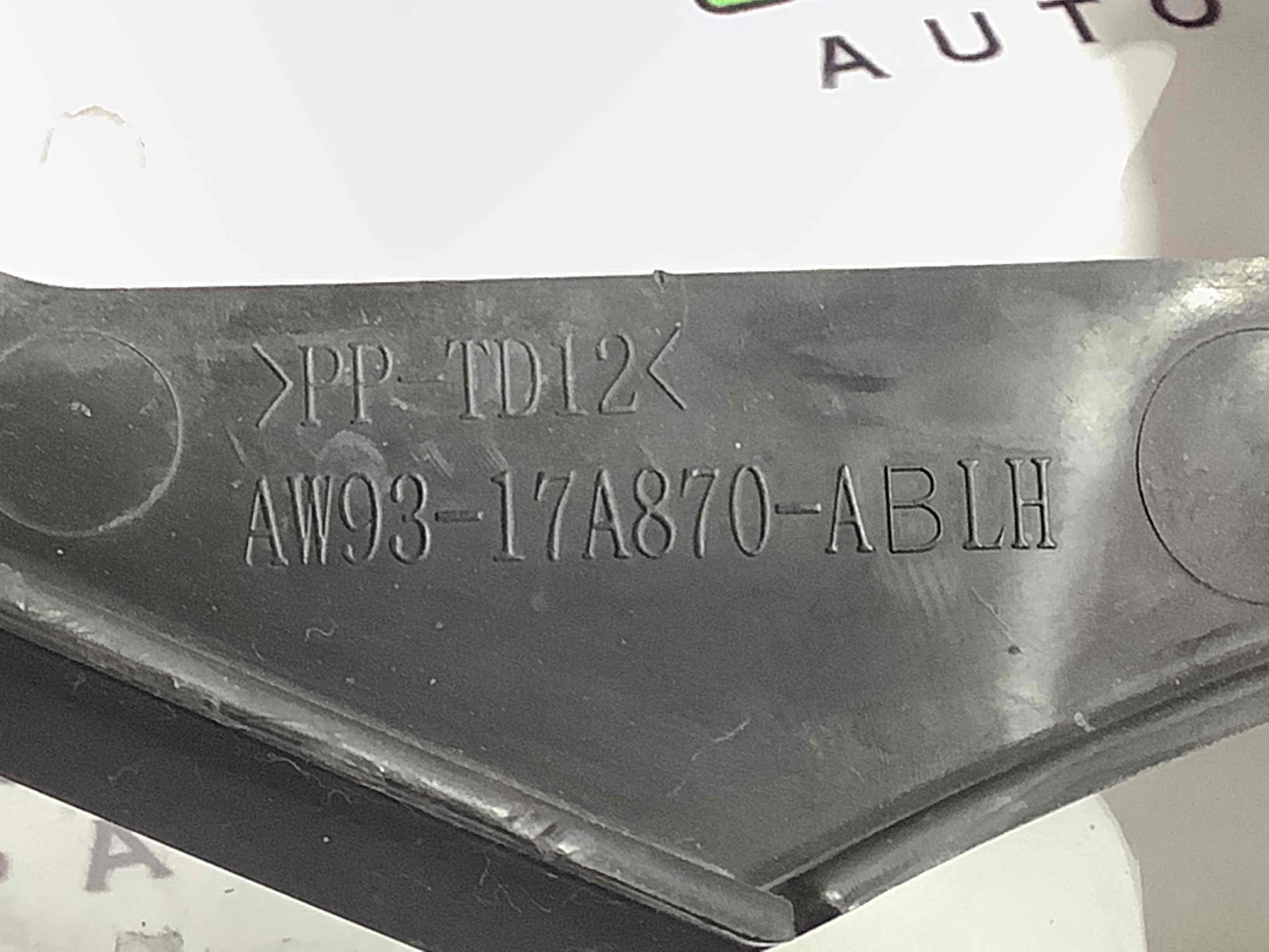 Кріплення переднього бампера ліве