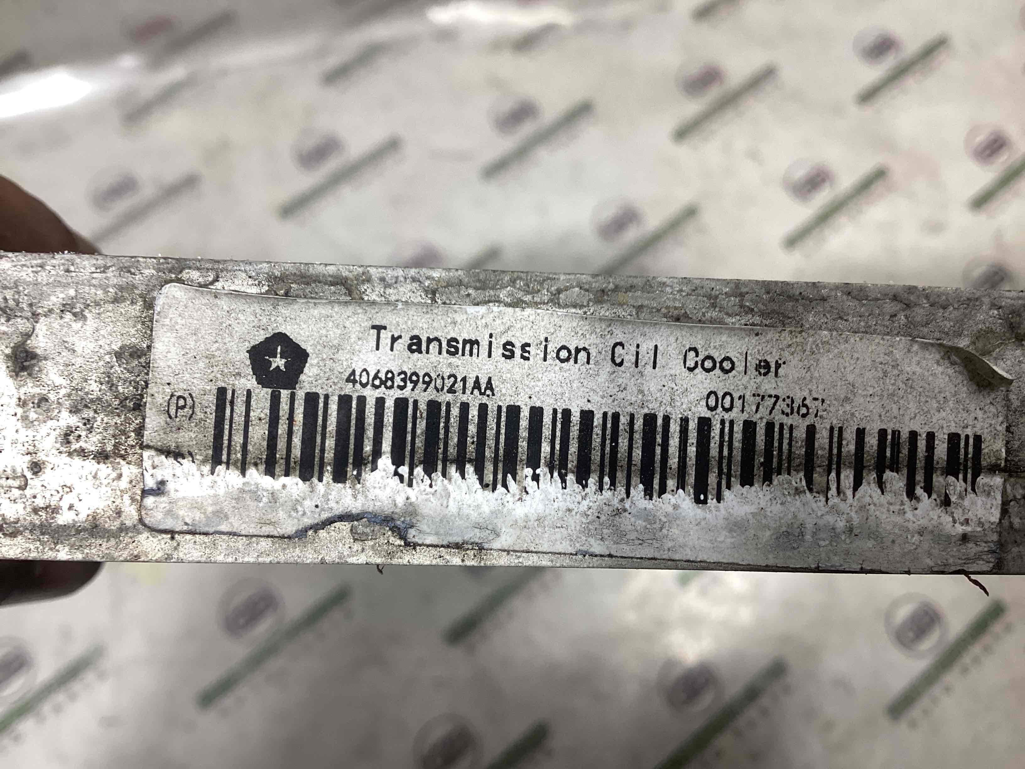 Радіатор АКПП