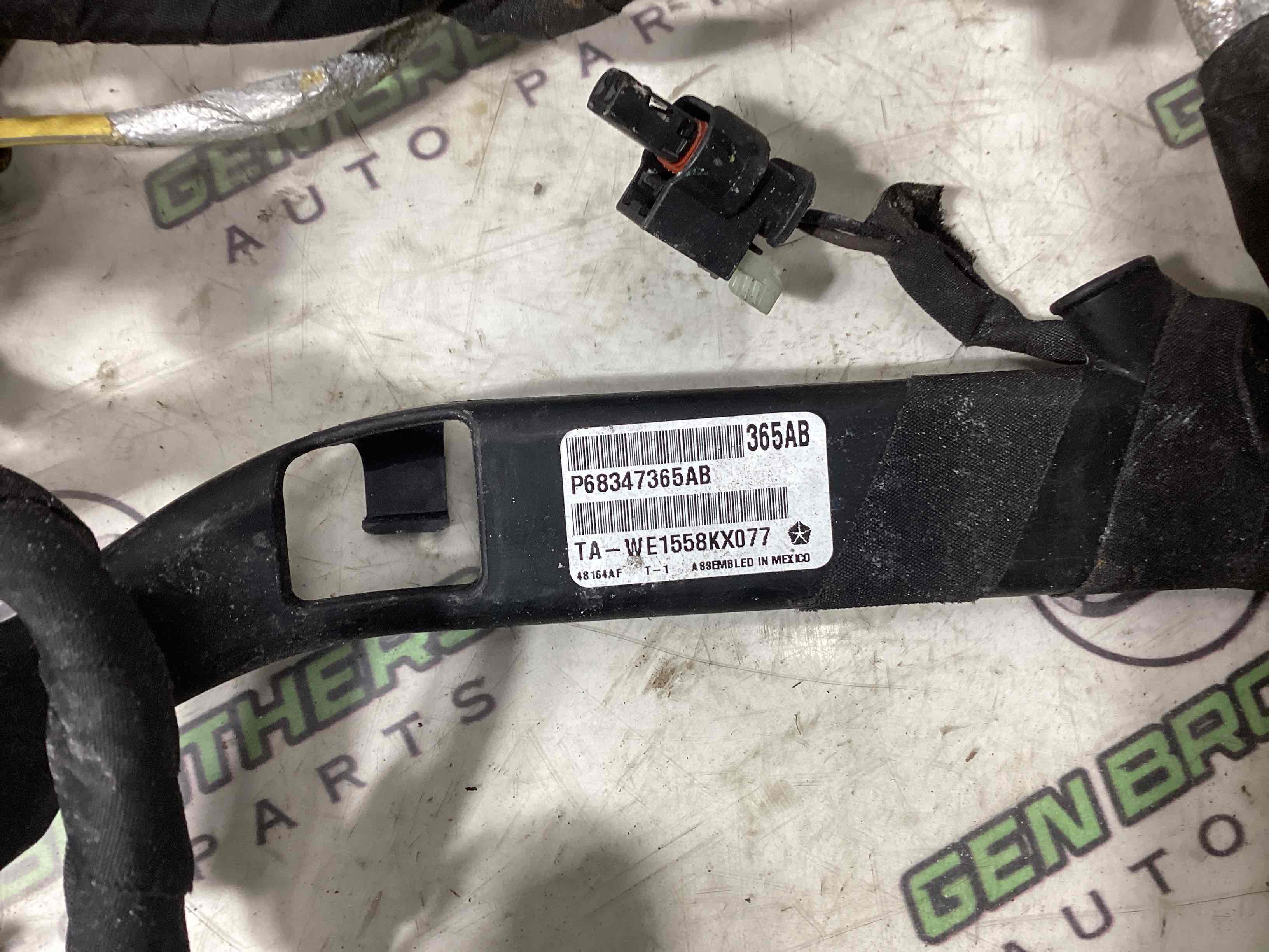 Електропроводка коса