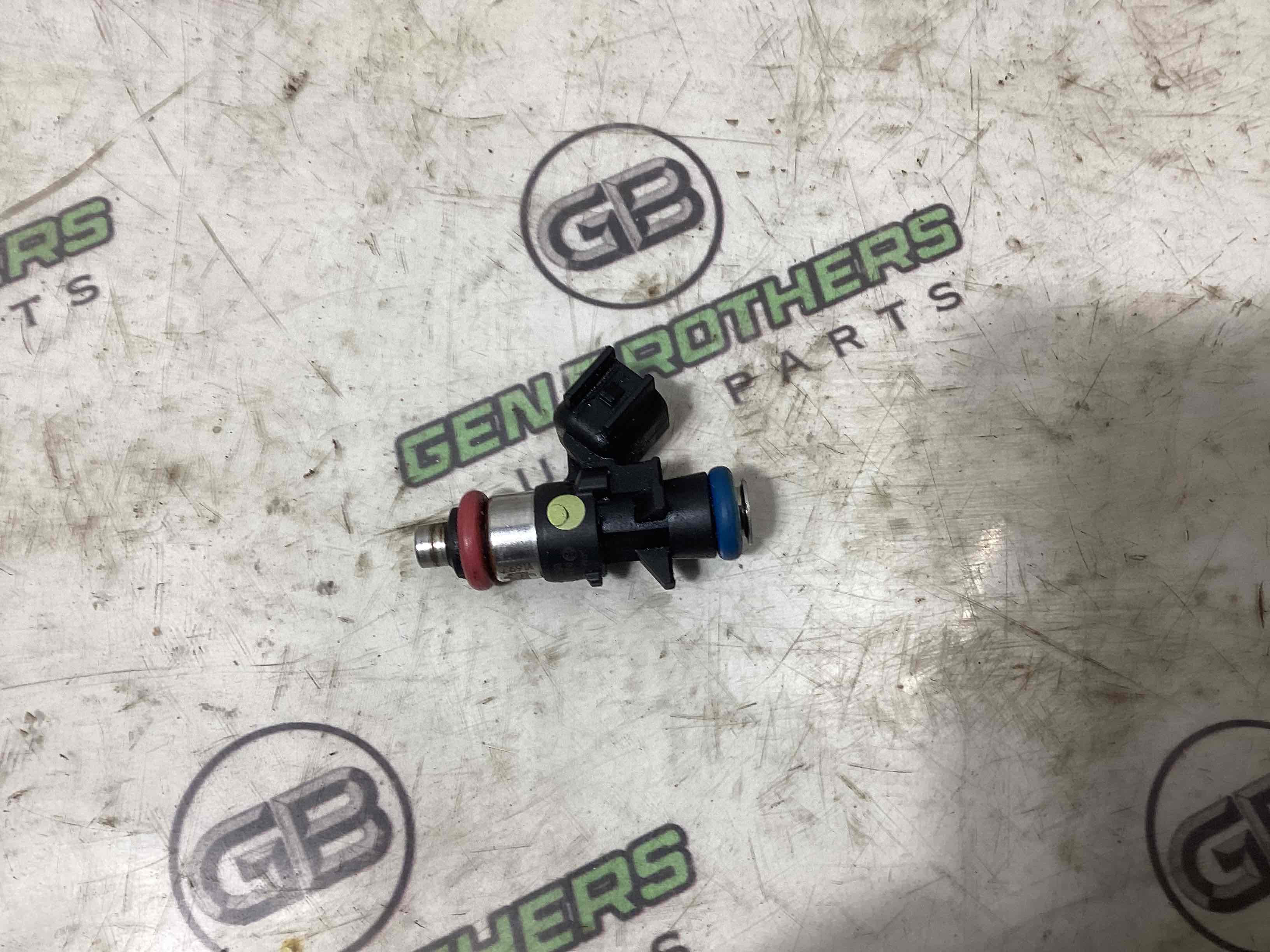 Форсунка розпилювач