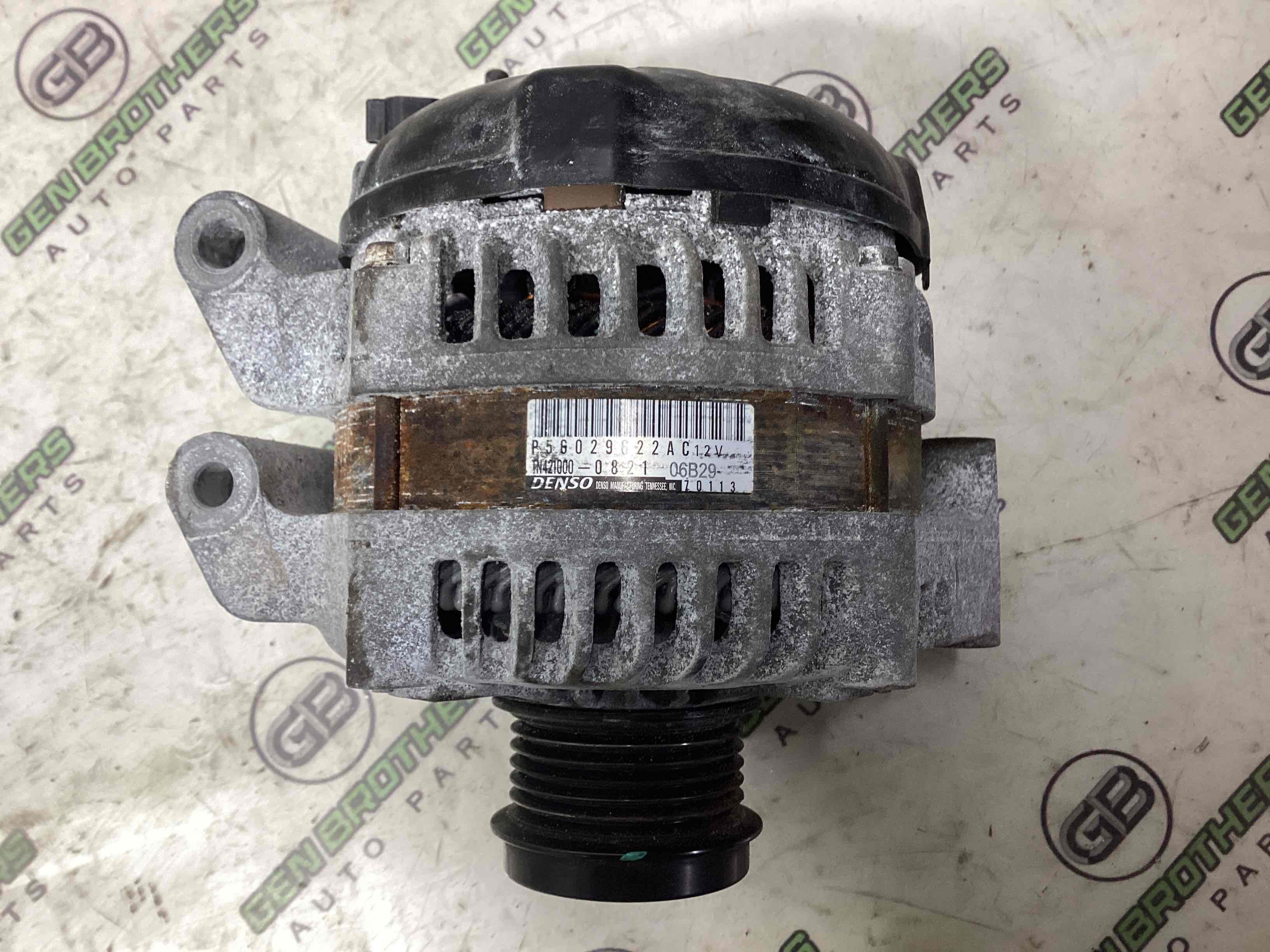 Генератор, кронштейн генератора