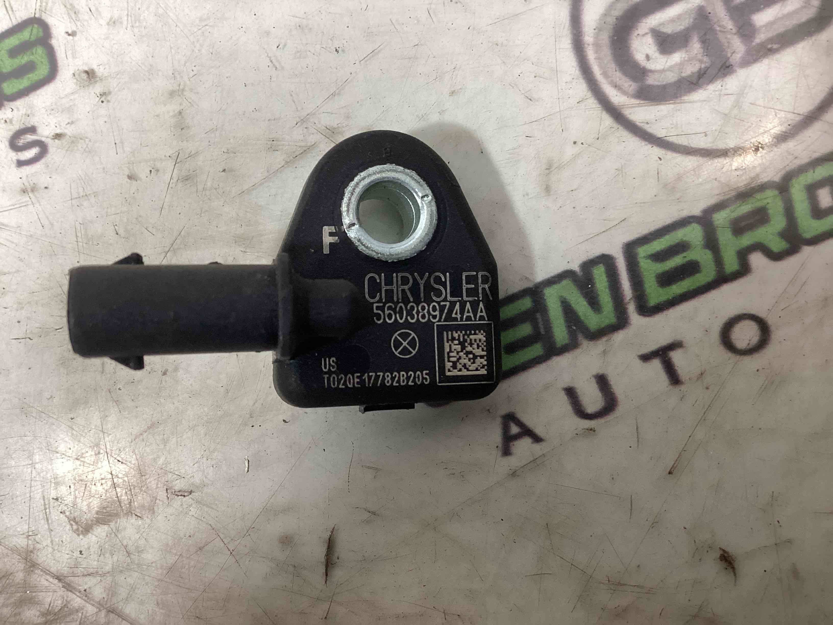 Датчик удару Airbag